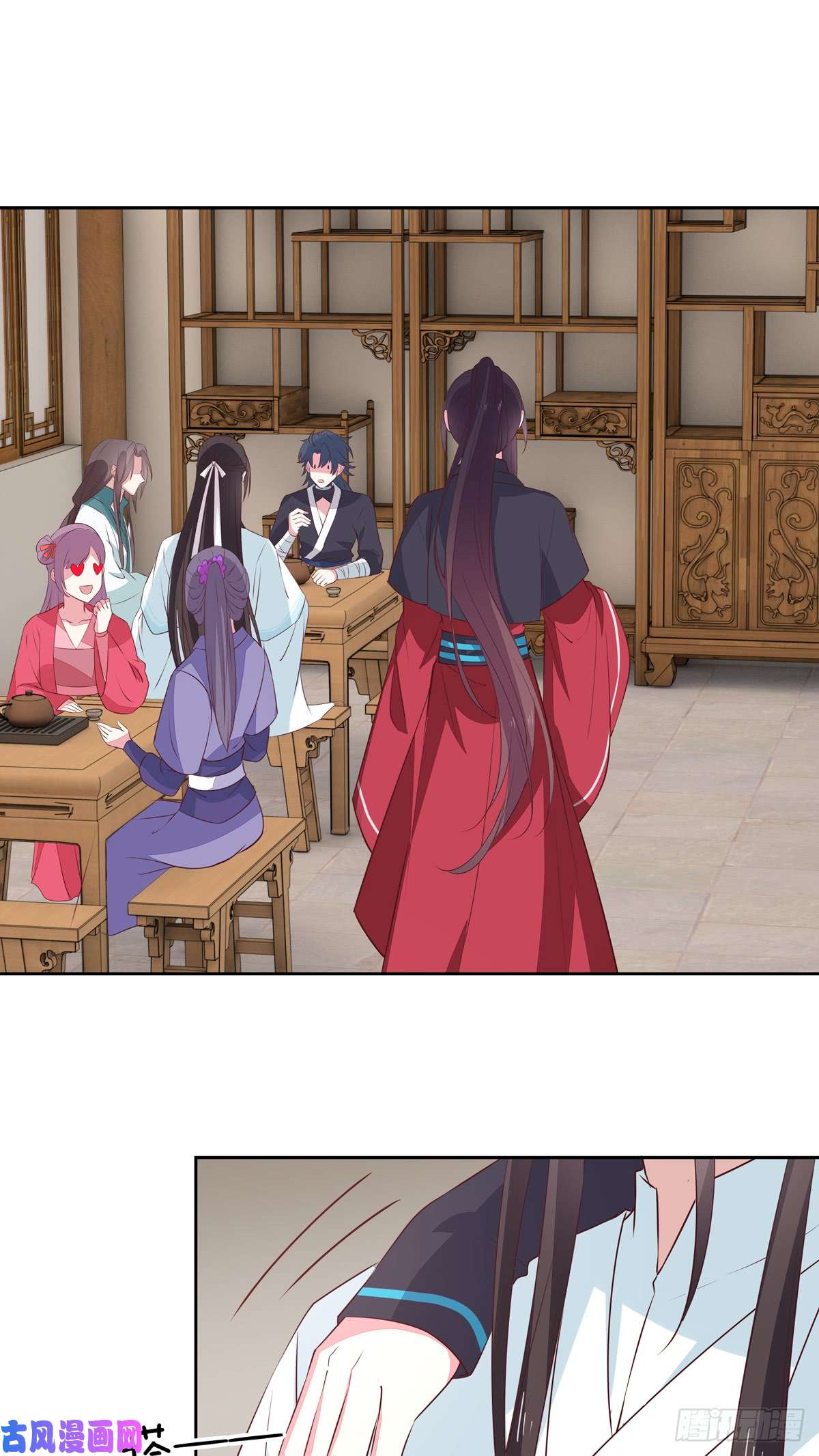 至尊瞳术师：绝世大小姐第五十八话 玩火的女人