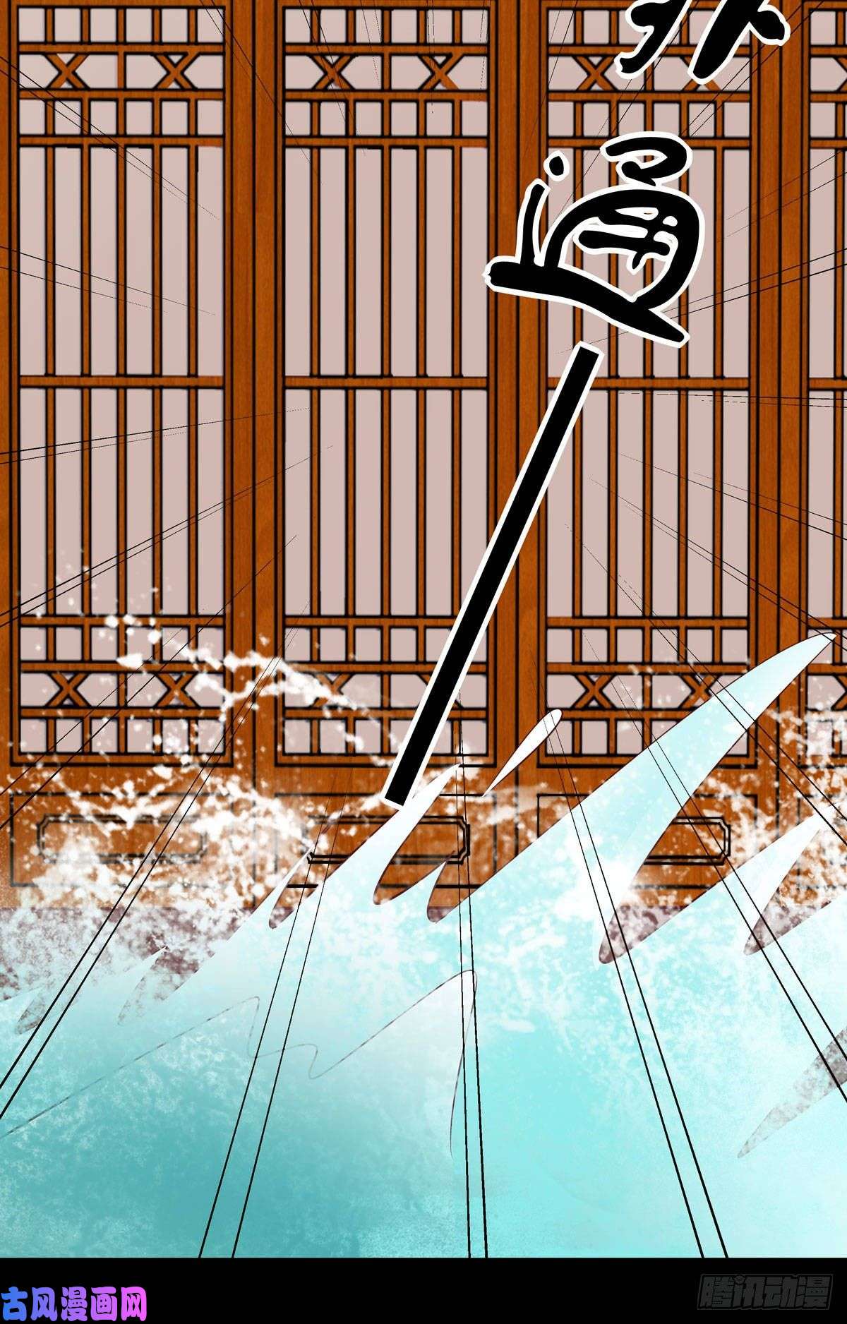 至尊瞳术师：绝世大小姐第六十五话 莫不是吃醋了？