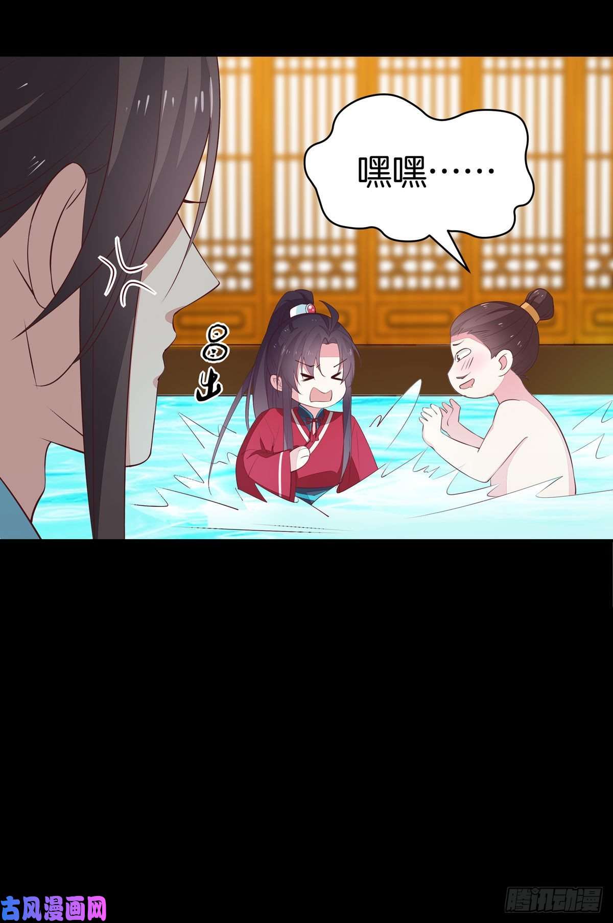 至尊瞳术师：绝世大小姐第六十五话 莫不是吃醋了？