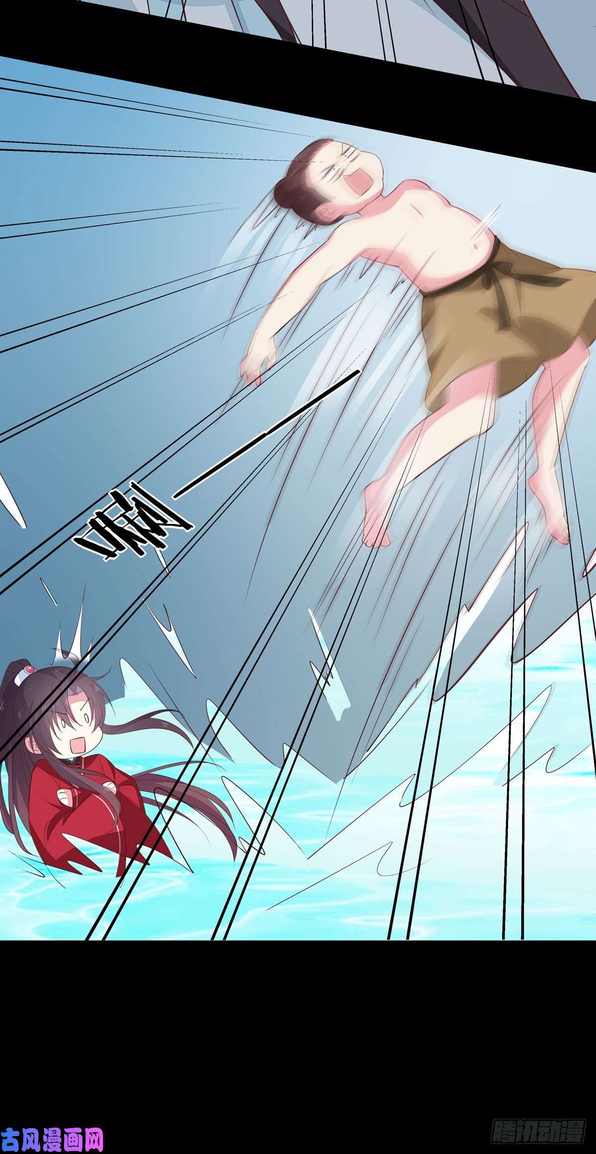 至尊瞳术师：绝世大小姐第六十五话 莫不是吃醋了？