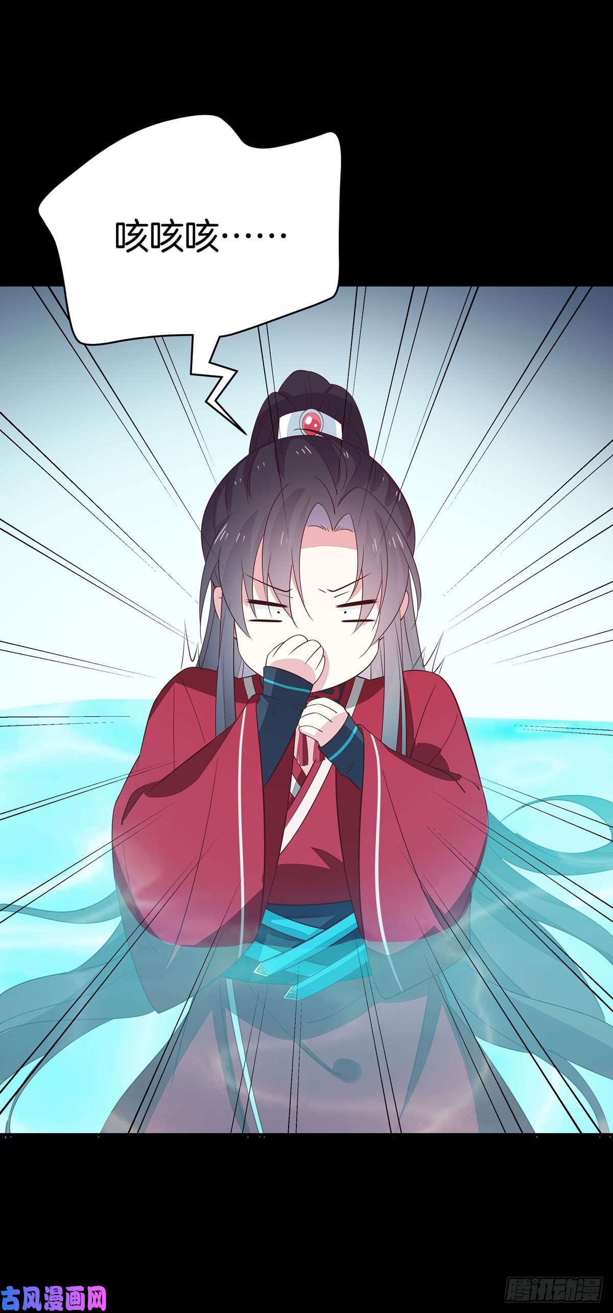 至尊瞳术师：绝世大小姐第六十五话 莫不是吃醋了？
