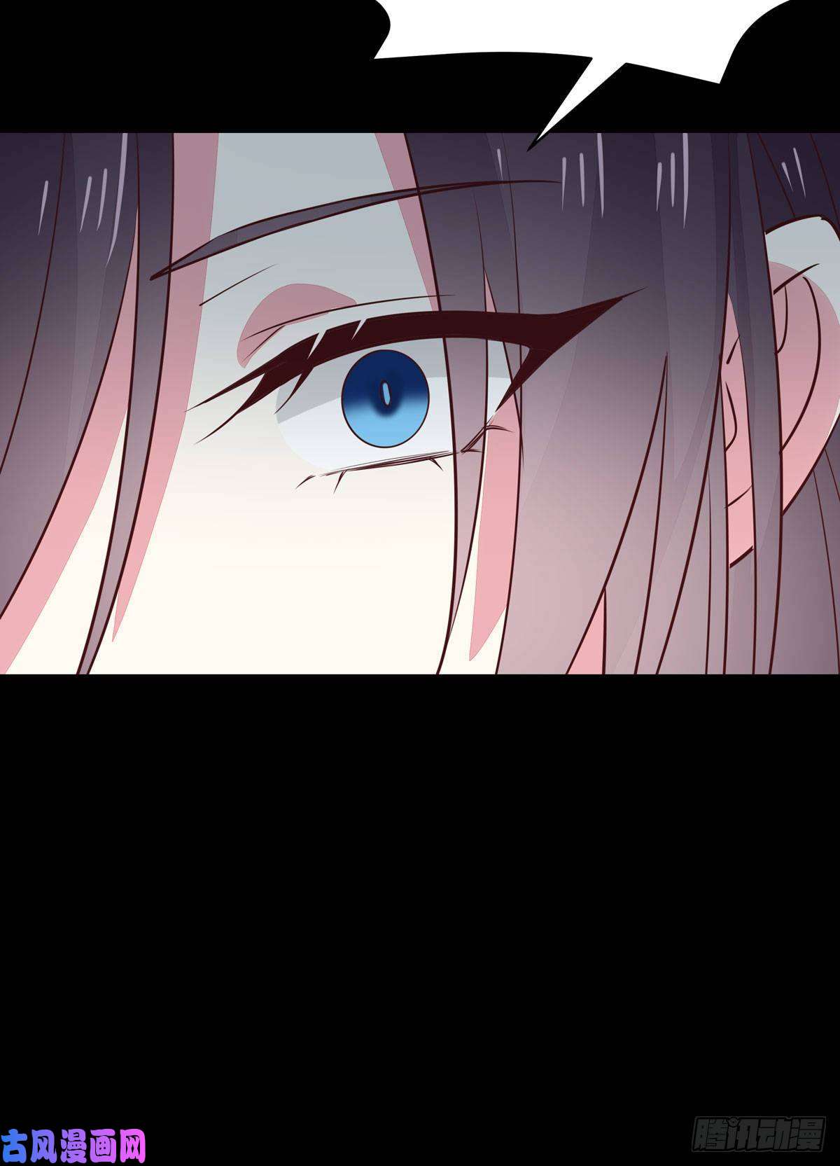 至尊瞳术师：绝世大小姐第六十五话 莫不是吃醋了？