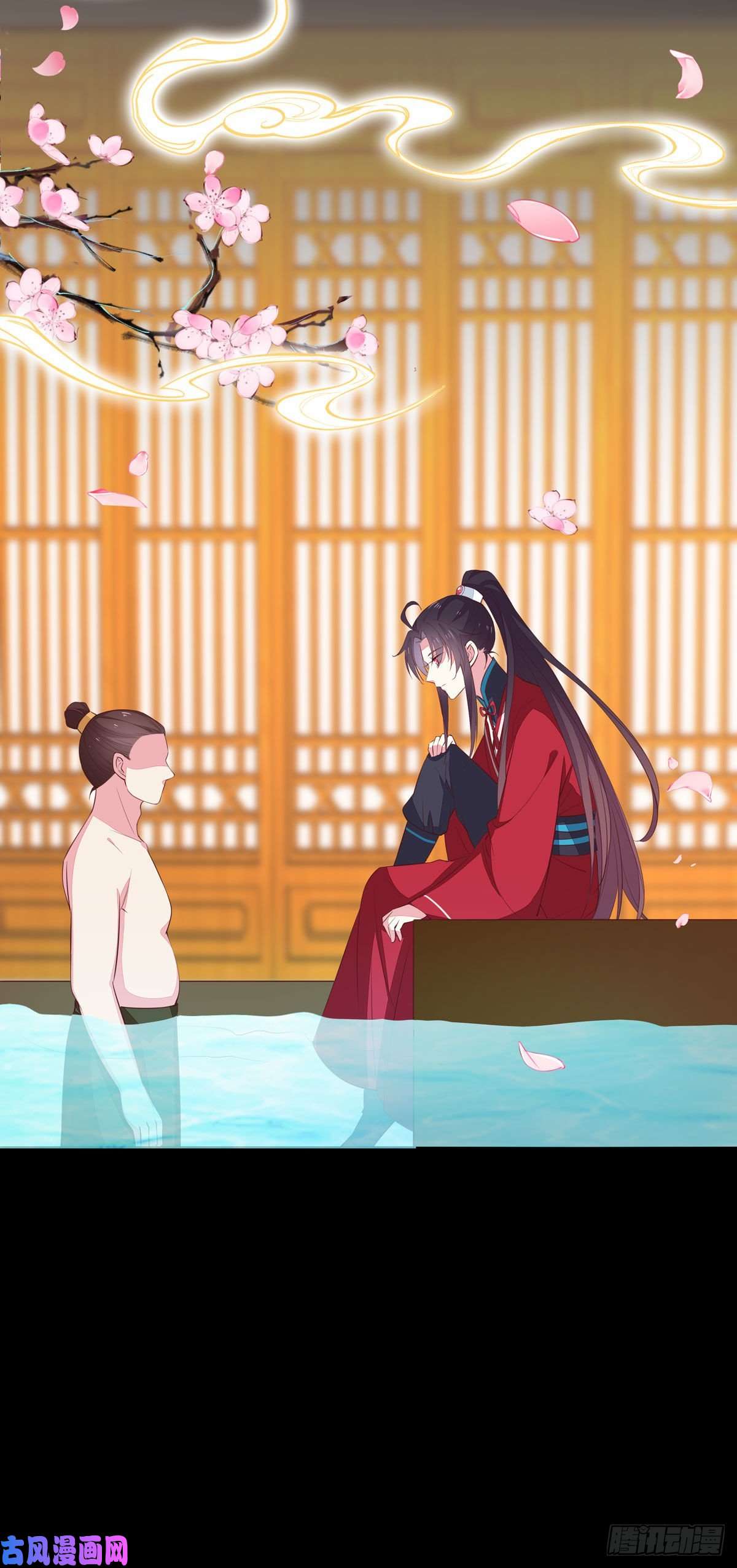至尊瞳术师：绝世大小姐第六十五话 莫不是吃醋了？