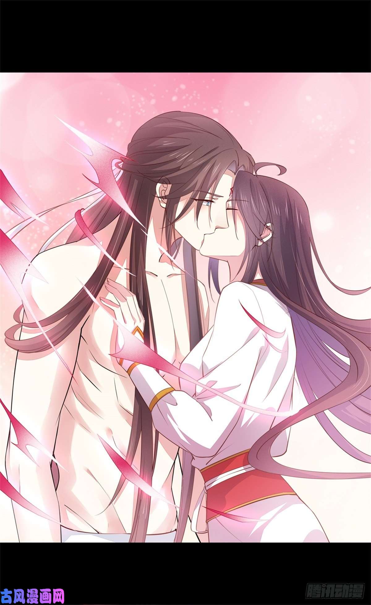 至尊瞳术师：绝世大小姐第七十五话 随你享用