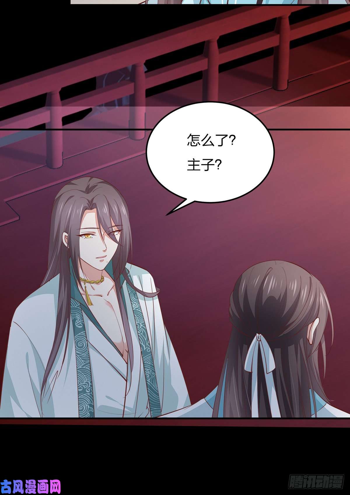 至尊瞳术师：绝世大小姐第八十一话 替媳妇儿善后