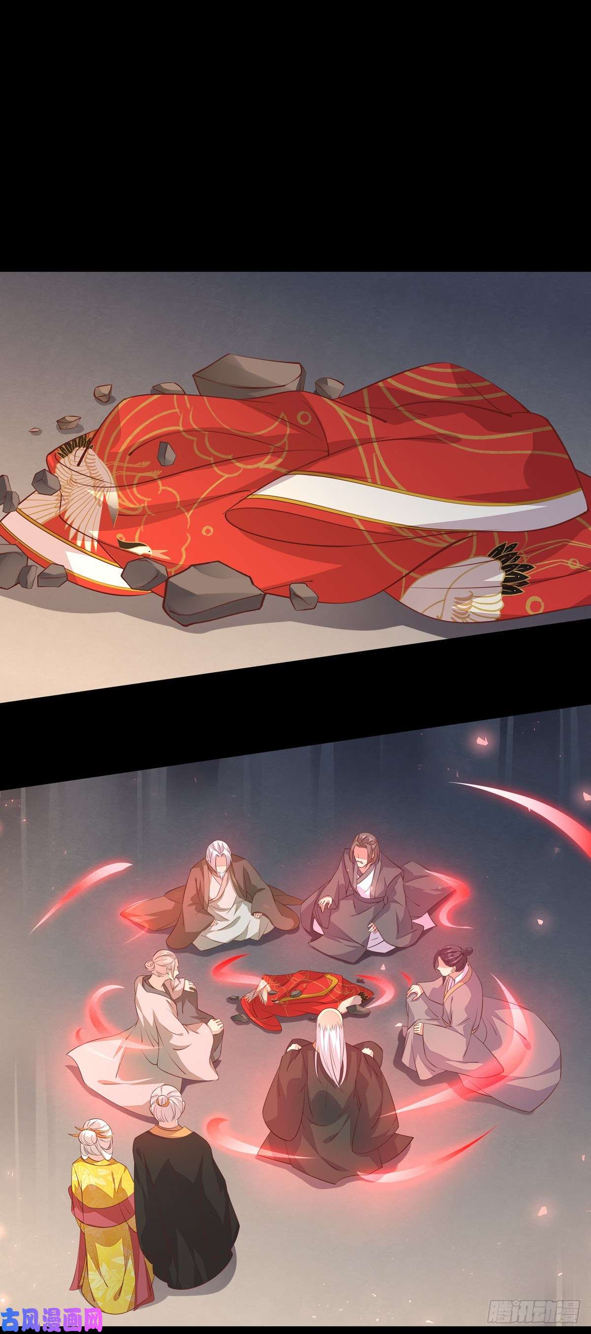 至尊瞳术师：绝世大小姐第八十一话 替媳妇儿善后