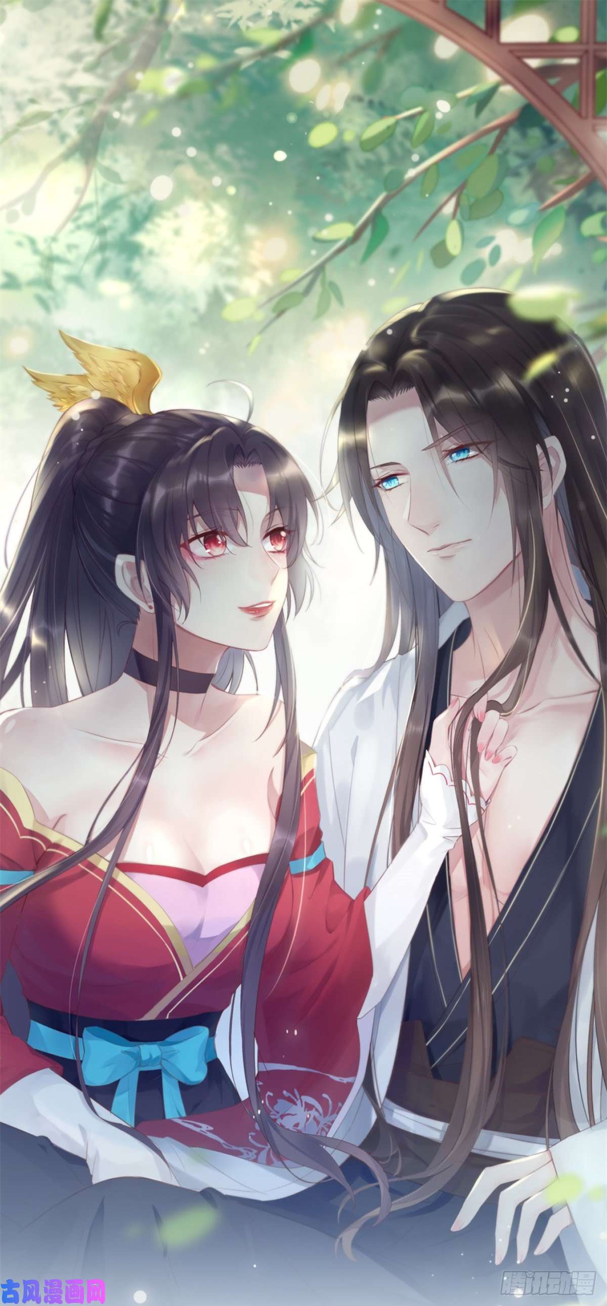 至尊瞳术师：绝世大小姐第八十三话 刺杀