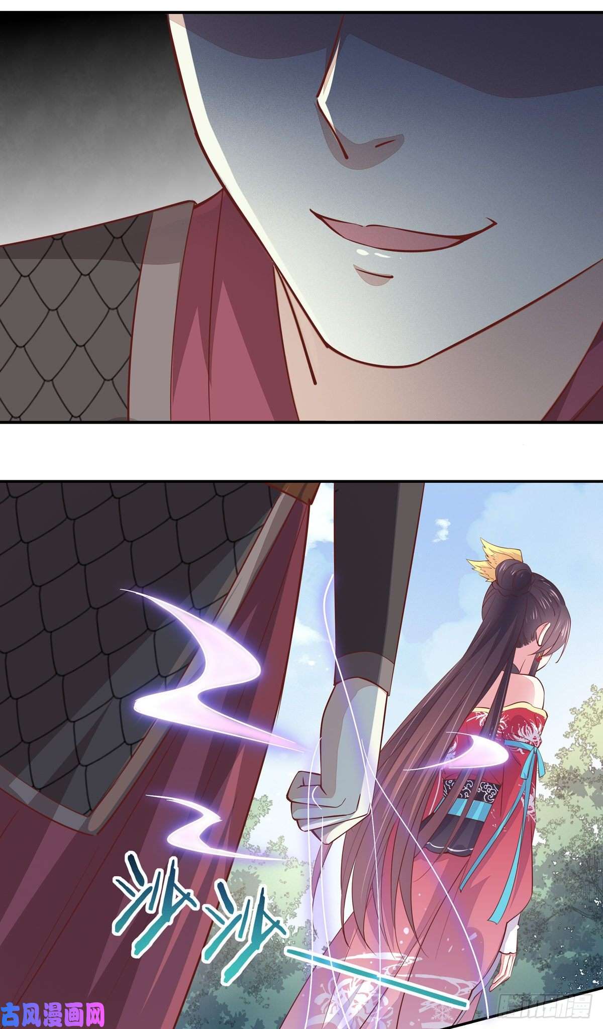 至尊瞳术师：绝世大小姐第八十七话 抓到了！