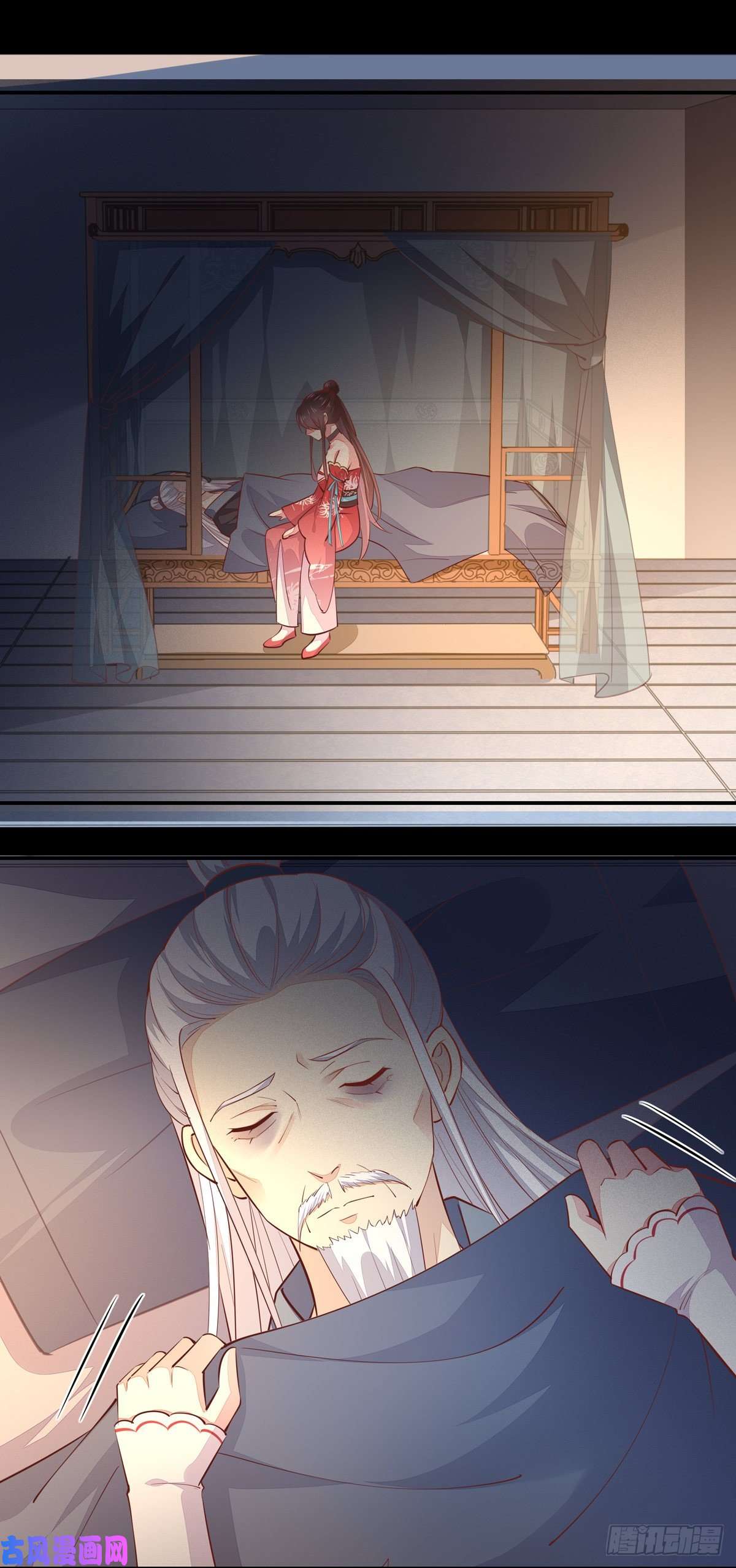 至尊瞳术师：绝世大小姐第九十二话 黑心莲出没