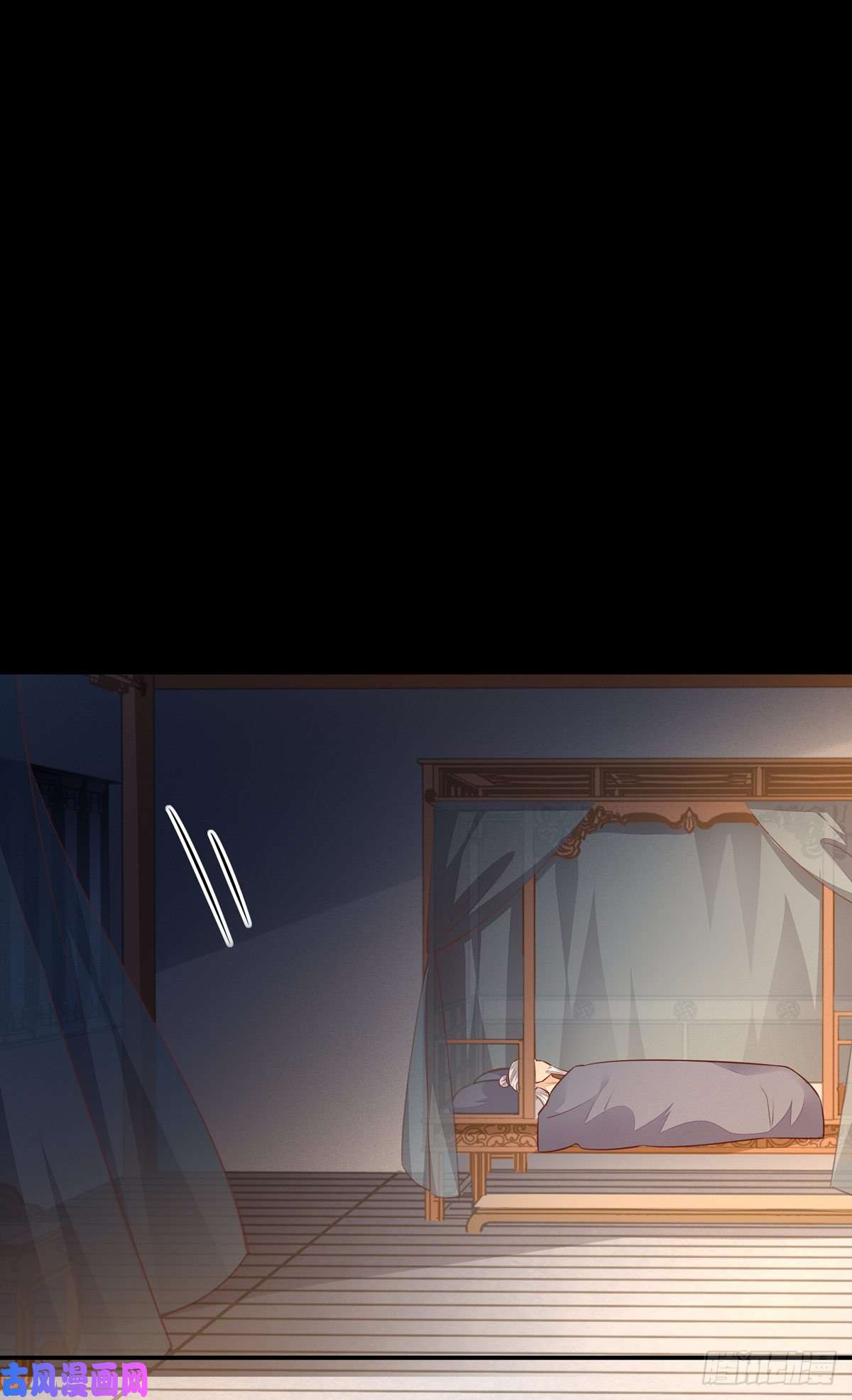 至尊瞳术师：绝世大小姐第九十二话 黑心莲出没