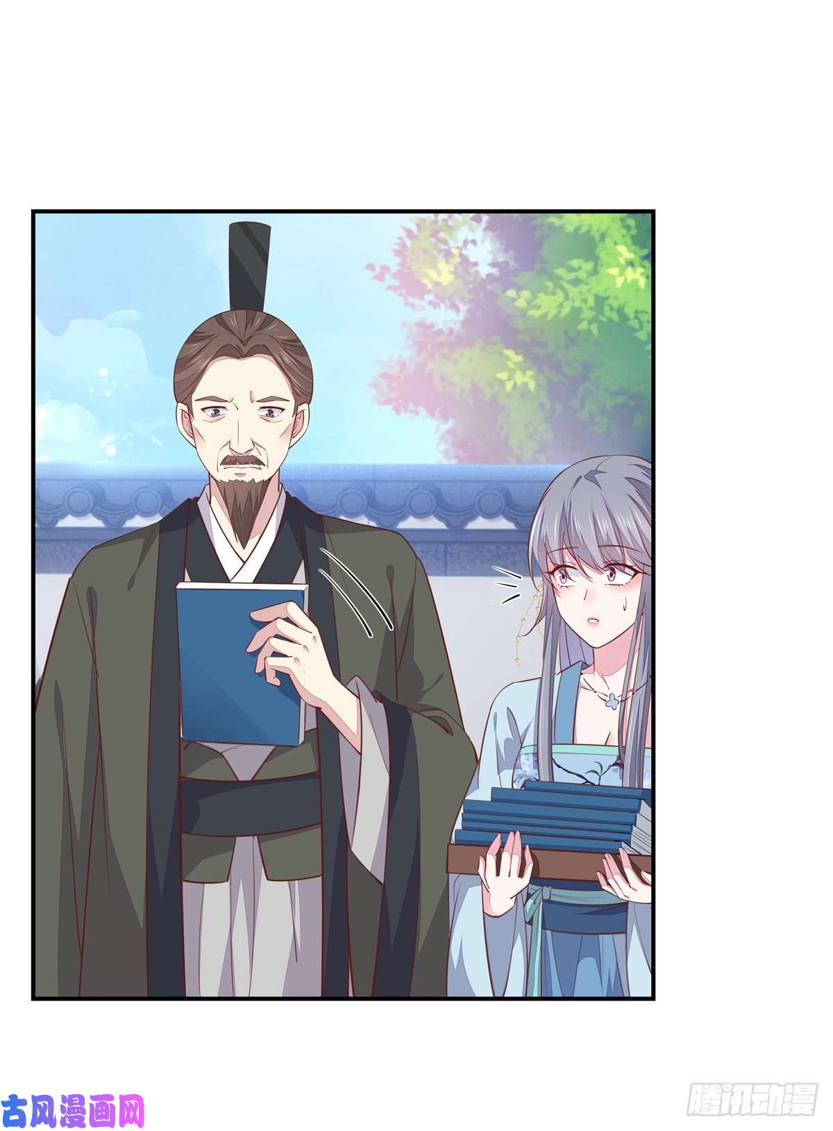 至尊瞳术师：绝世大小姐第九十五话 打脸进行时