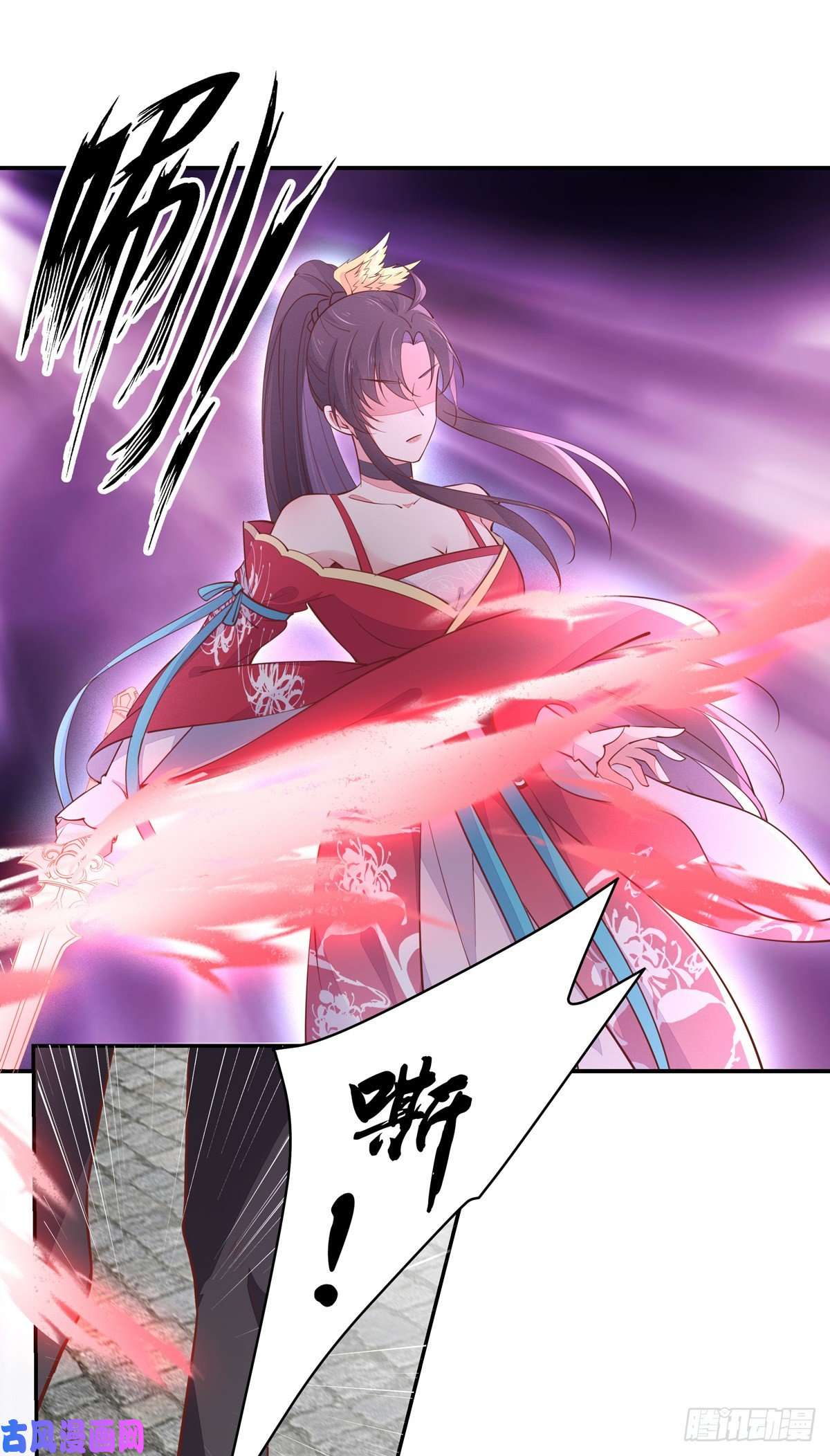 至尊瞳术师：绝世大小姐第九十九话 猪猪大本营