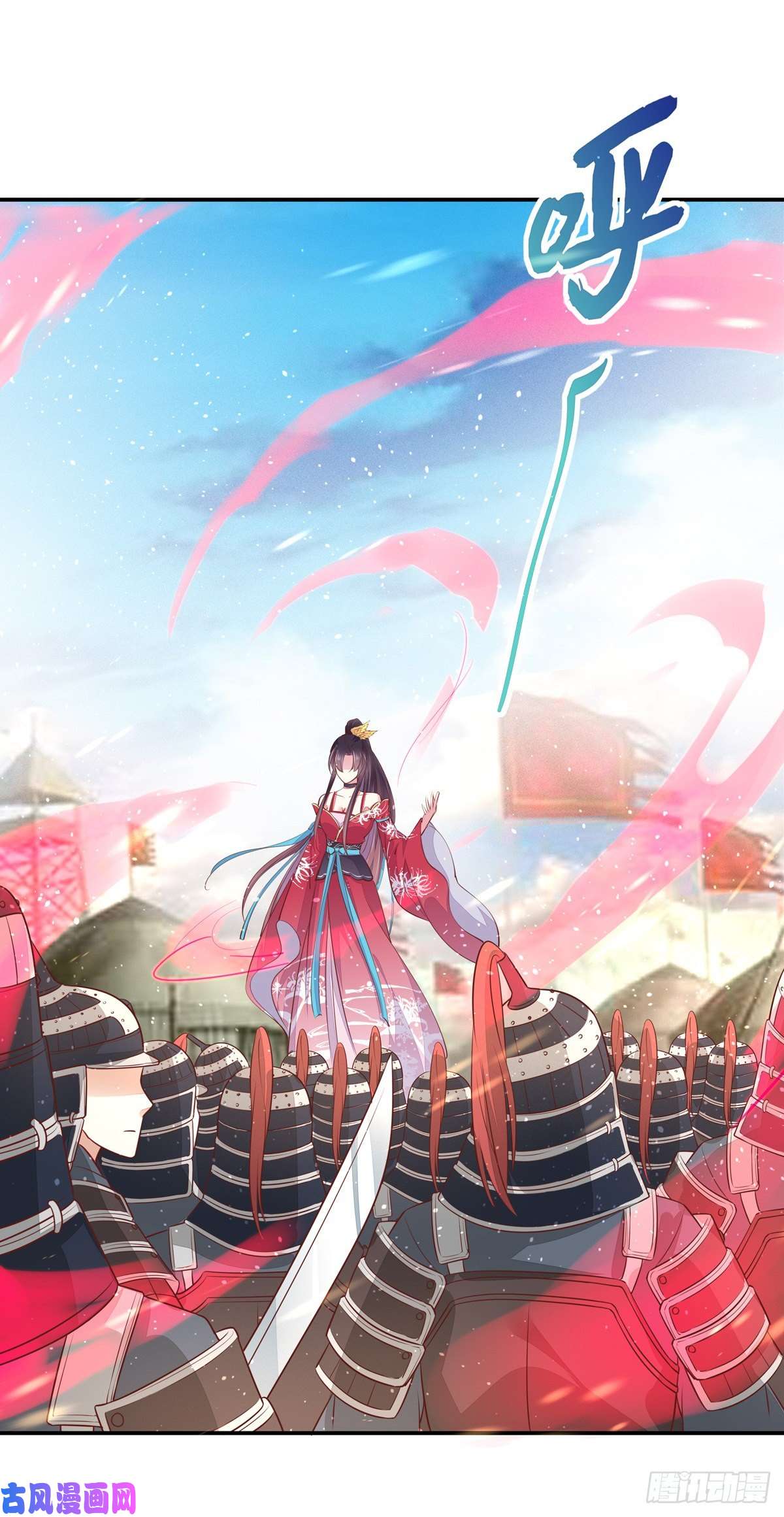 至尊瞳术师：绝世大小姐第一百零一话 是婚戒啊