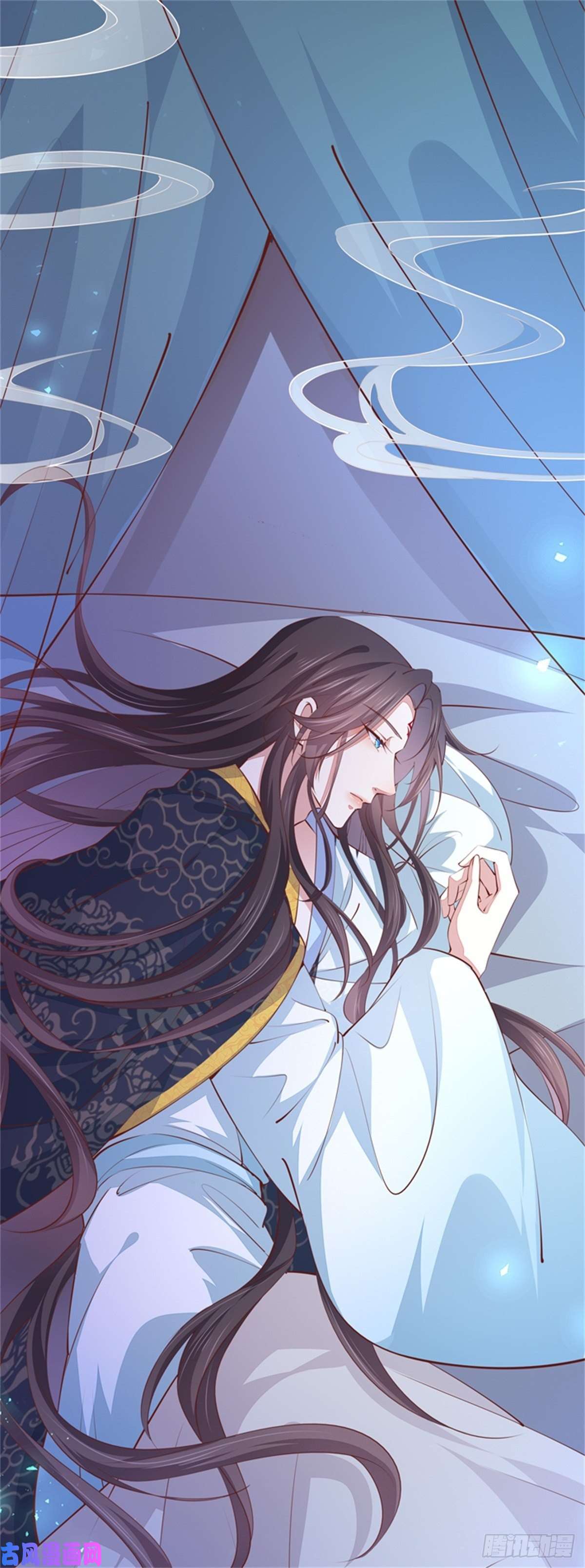 至尊瞳术师：绝世大小姐第一百零一话 是婚戒啊