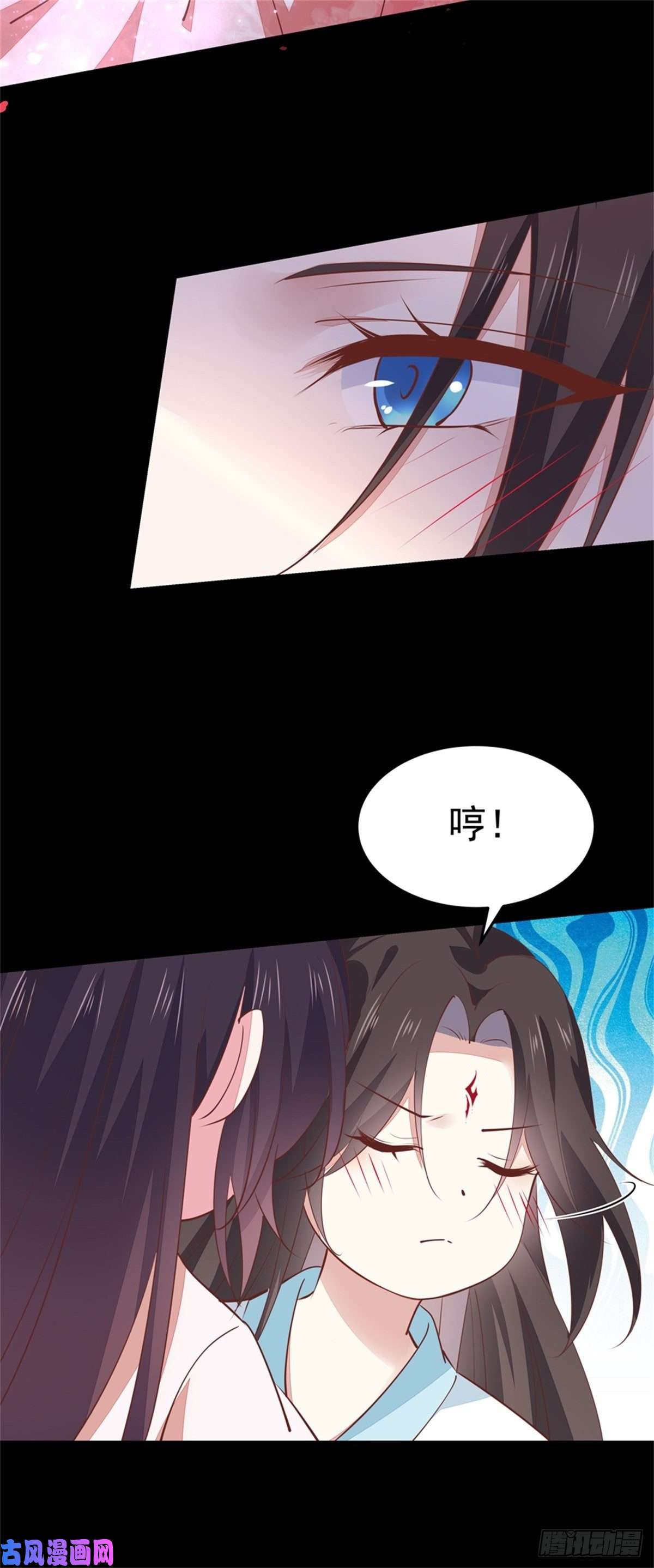 至尊瞳术师：绝世大小姐第一百零三话 捆绑play？