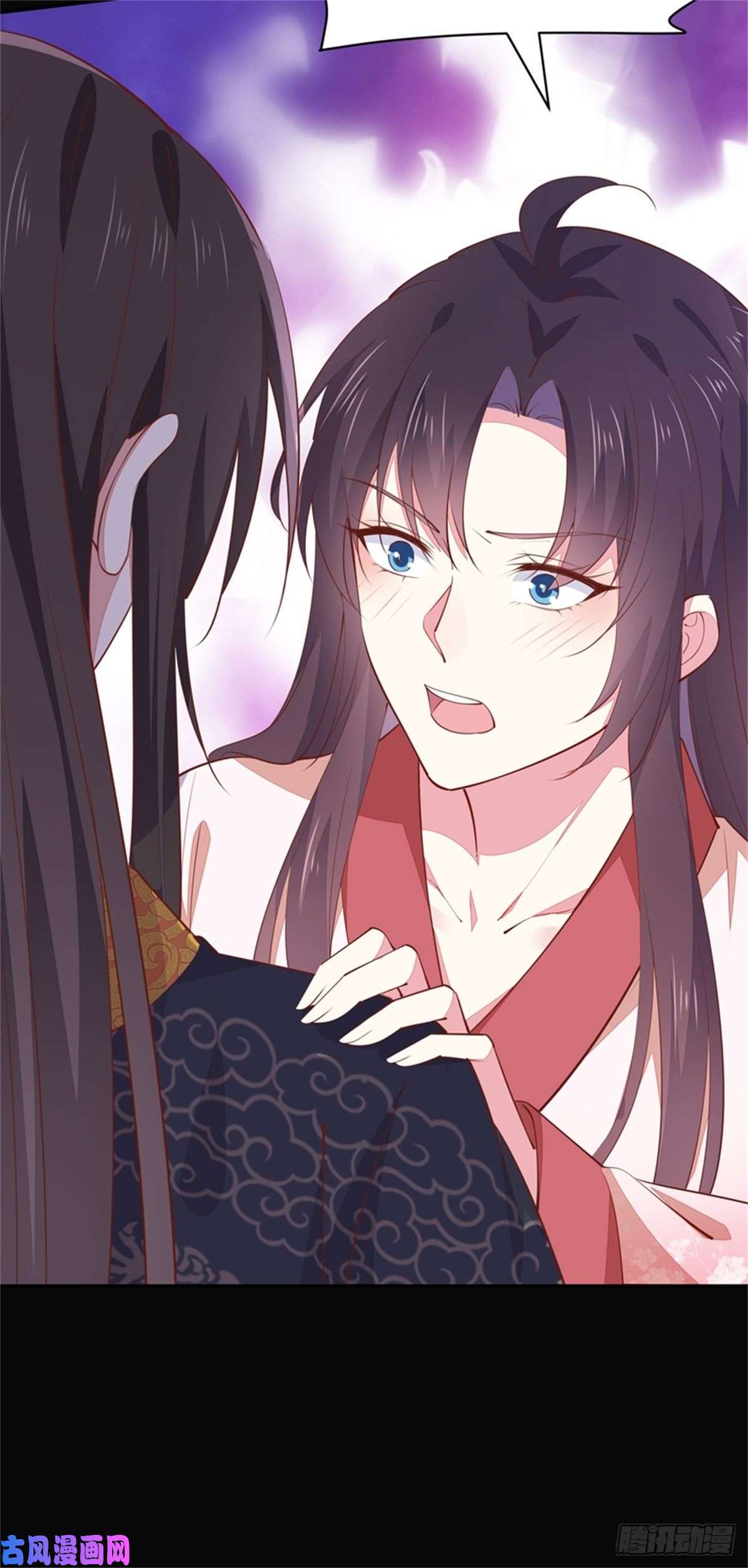 至尊瞳术师：绝世大小姐第一百零三话 捆绑play？