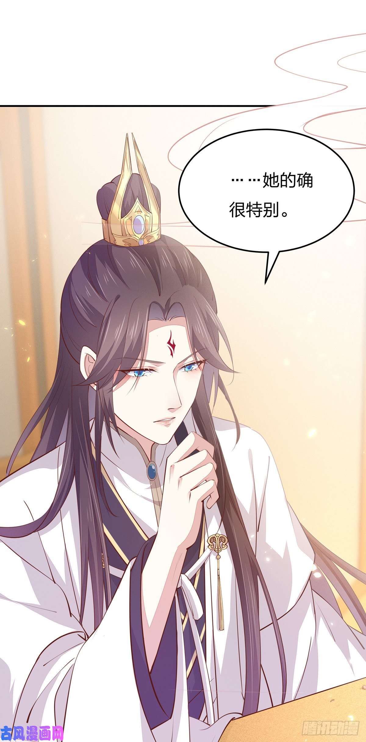 至尊瞳术师：绝世大小姐第一百零五话 经验丰富