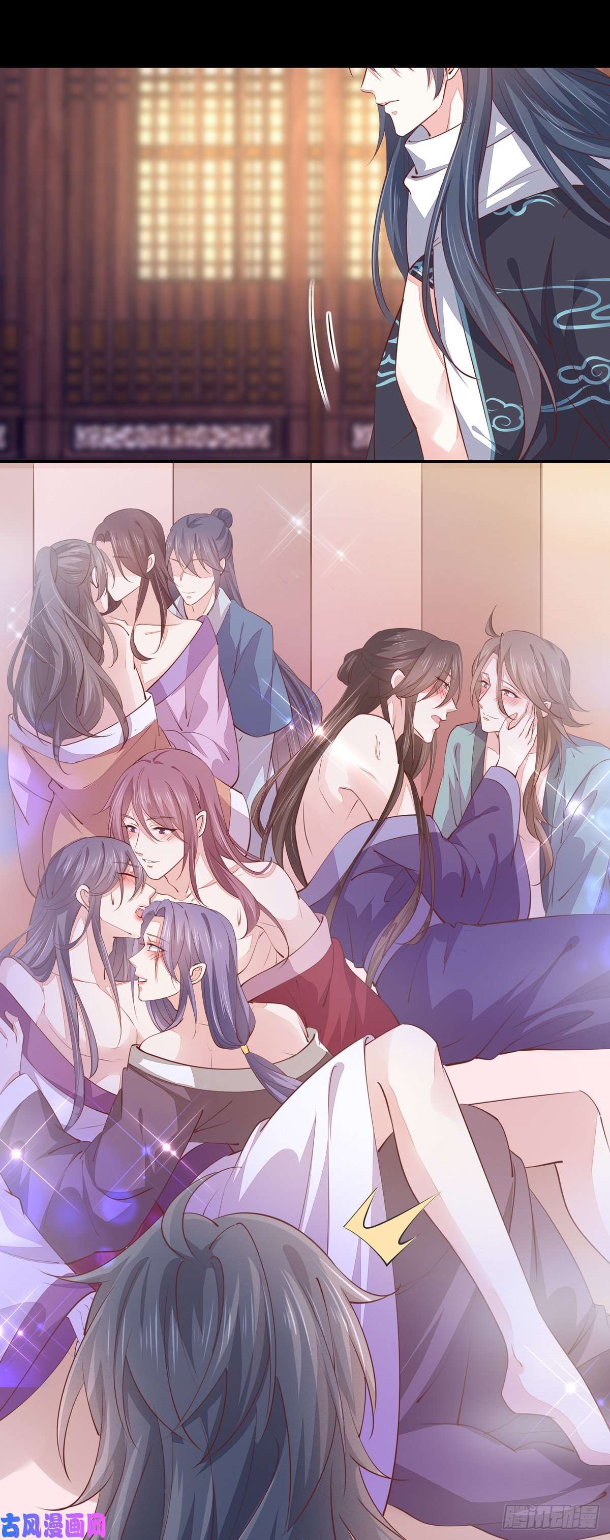至尊瞳术师：绝世大小姐第一百零六话 满屏不可描述