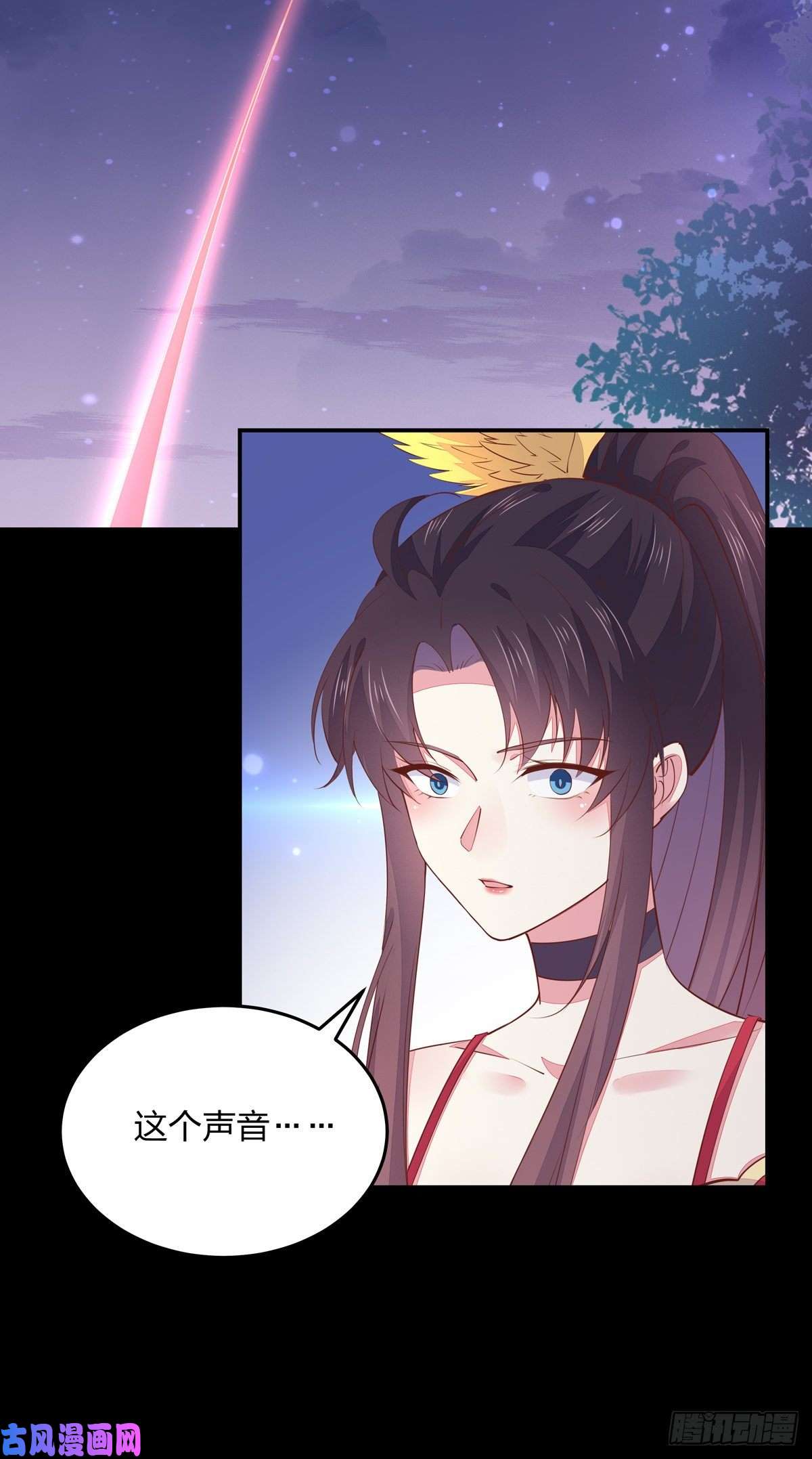 至尊瞳术师：绝世大小姐第一百零九话 暗中窥视