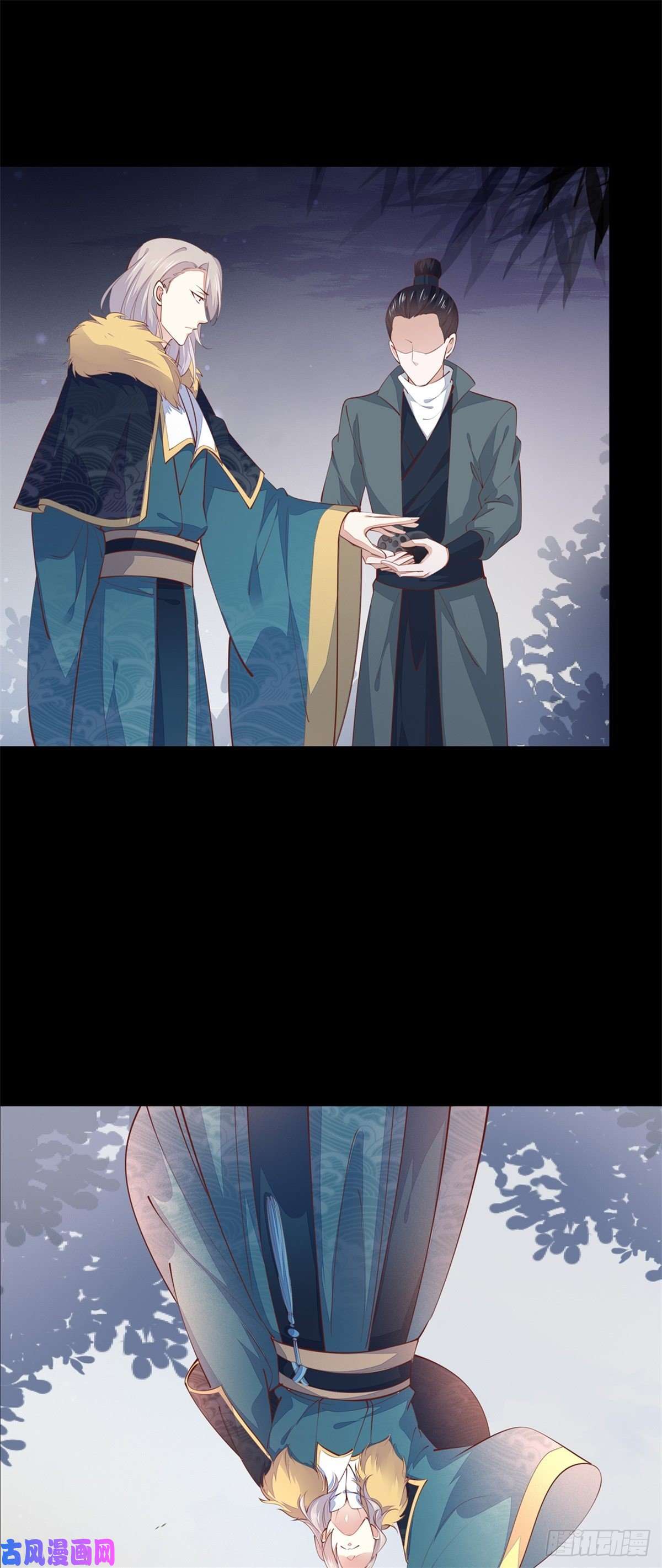 至尊瞳术师：绝世大小姐第一百一十话 嫉妒使人面目全非