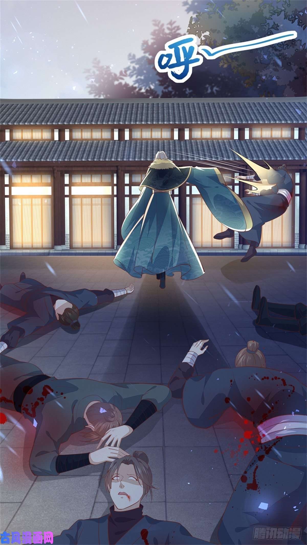至尊瞳术师：绝世大小姐第一百一十话 嫉妒使人面目全非