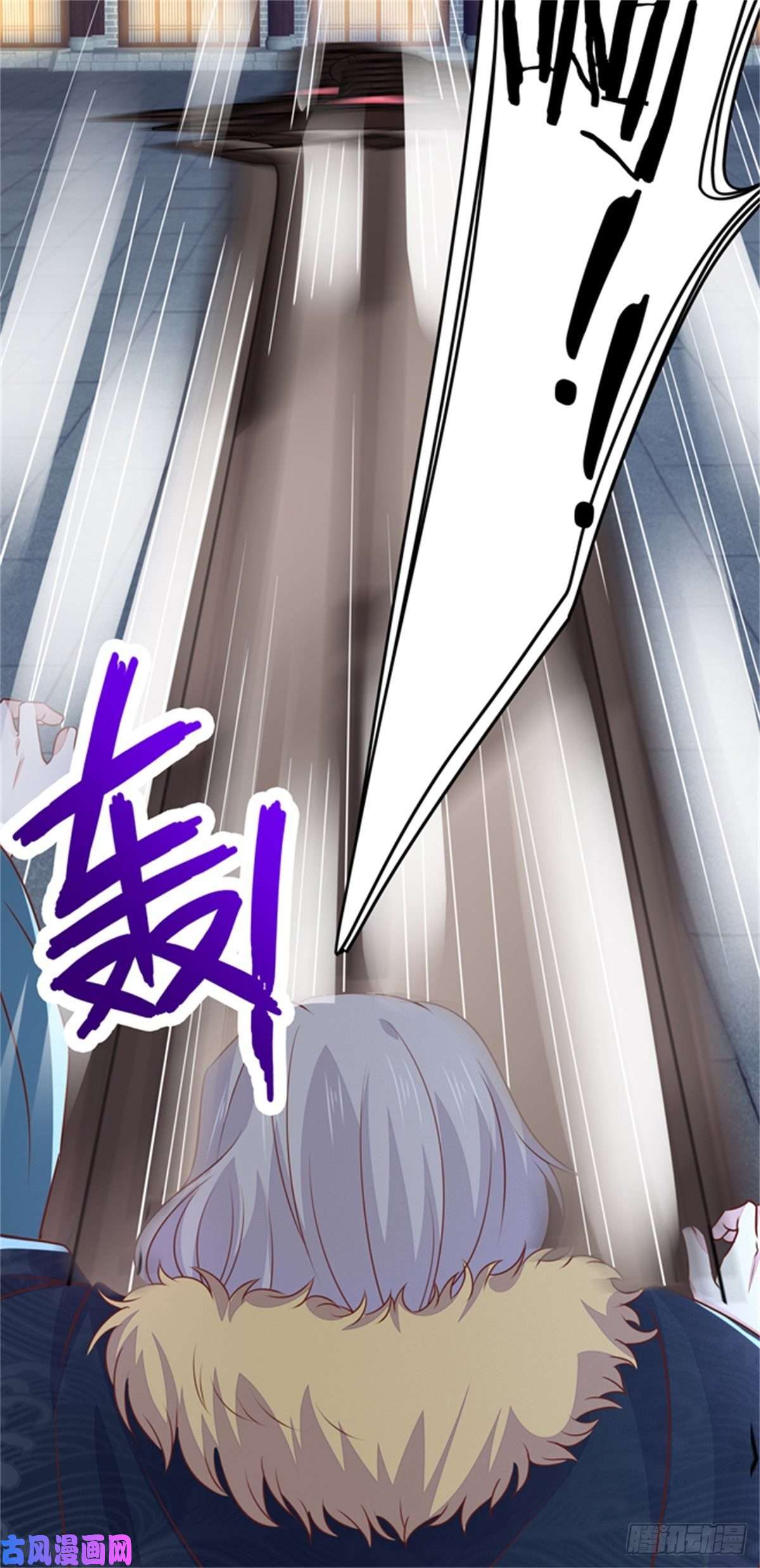 至尊瞳术师：绝世大小姐第一百十一话 灭门之灾