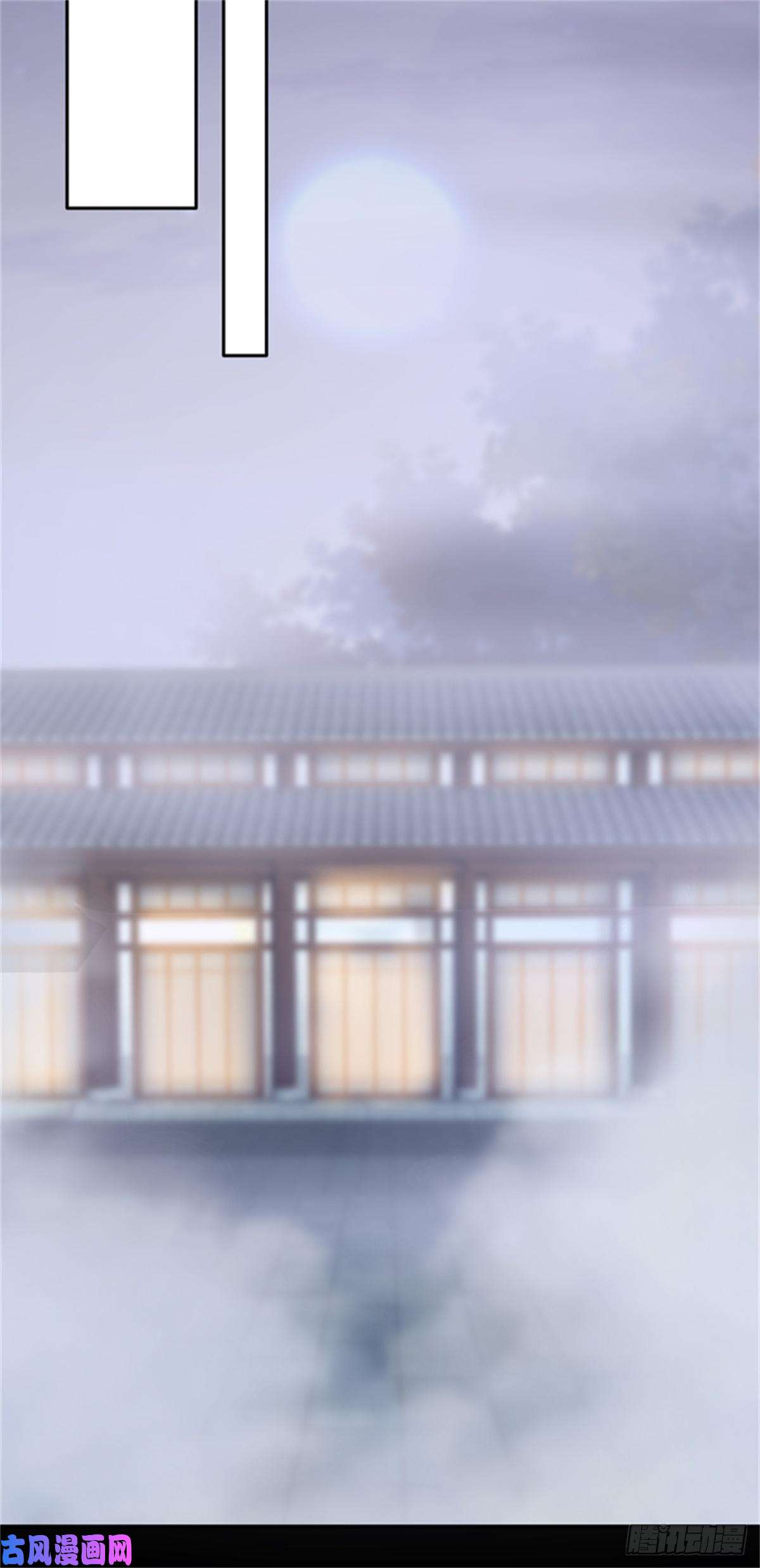至尊瞳术师：绝世大小姐第一百十一话 灭门之灾