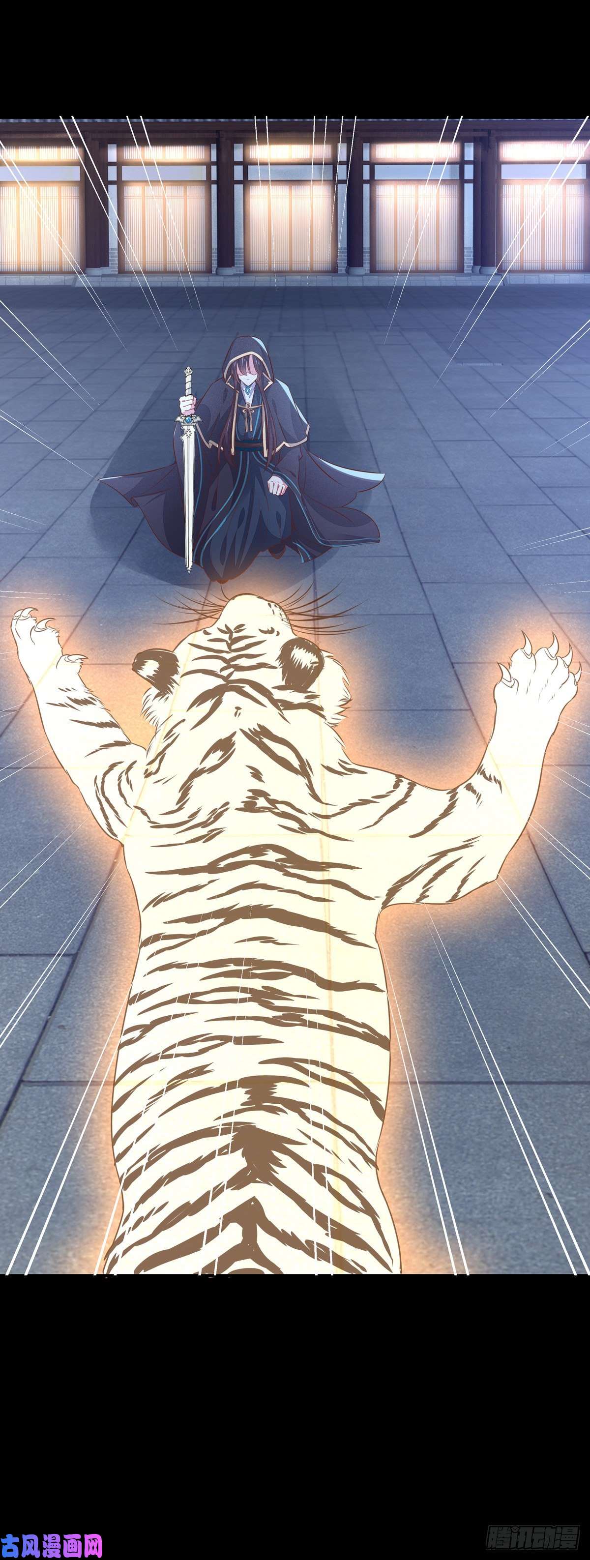 至尊瞳术师：绝世大小姐第一百十一话 灭门之灾