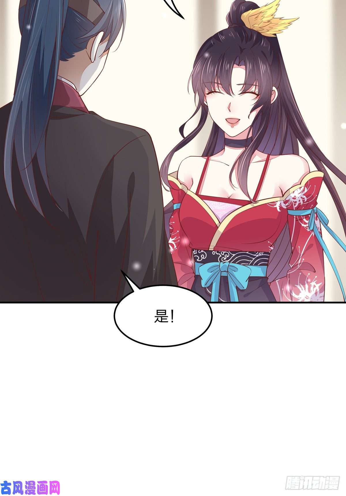 至尊瞳术师：绝世大小姐第一百十四话 他不配你配？