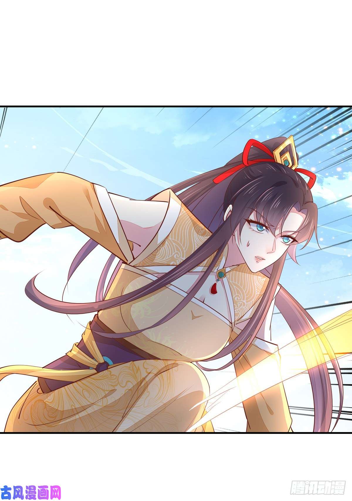 至尊瞳术师：绝世大小姐第一百十七话 虐渣白莲花