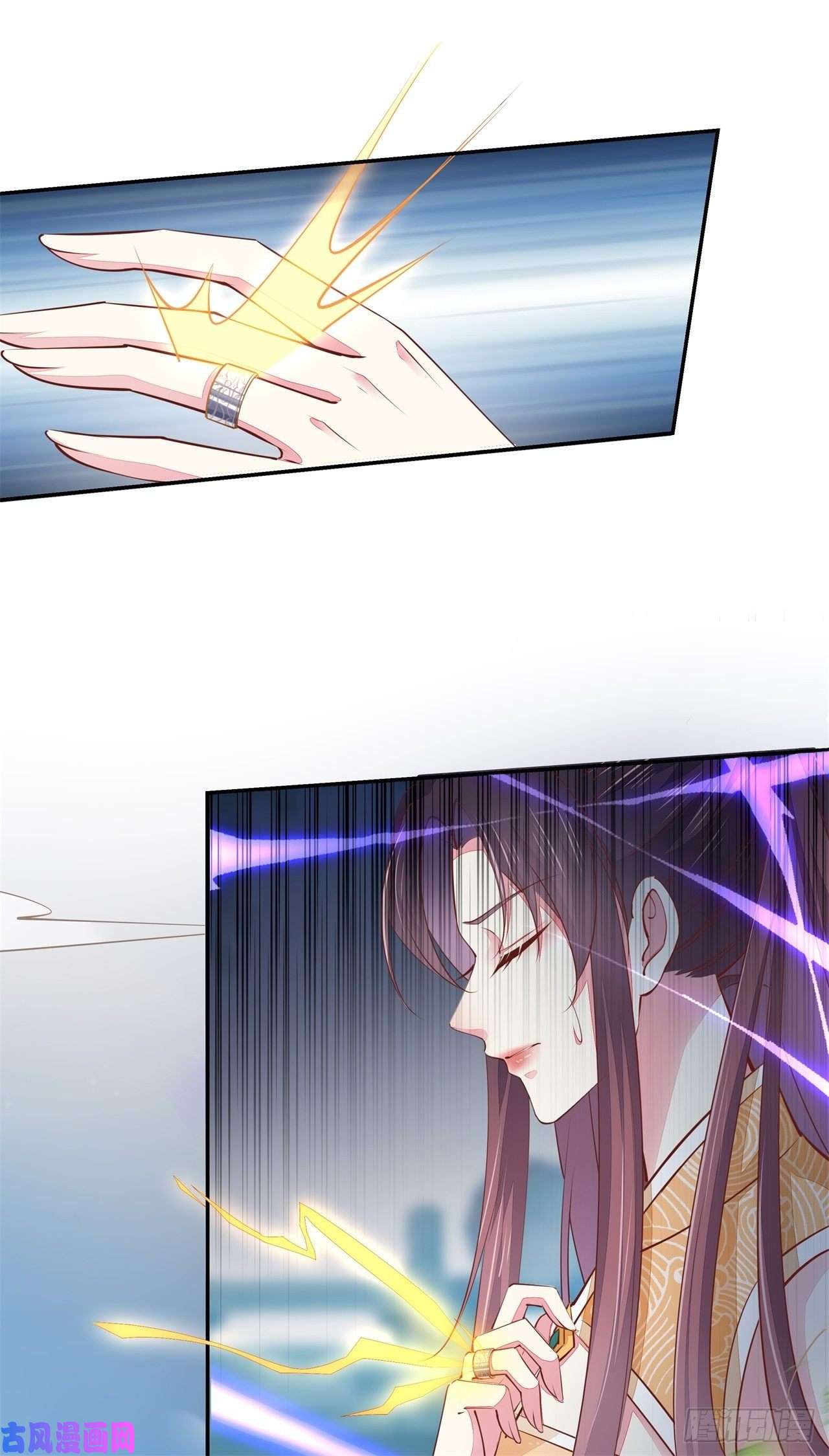 至尊瞳术师：绝世大小姐第一百十八话 瞳瞳重伤