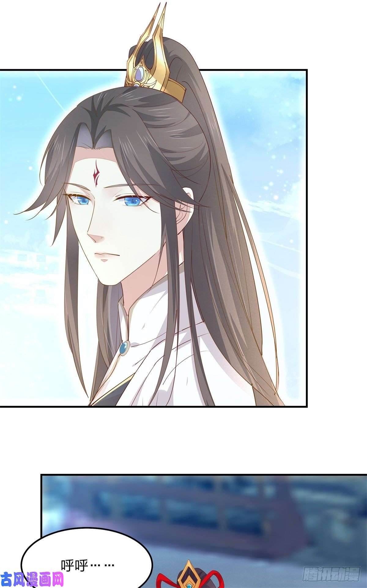 至尊瞳术师：绝世大小姐第一百十九话 英雄救美？
