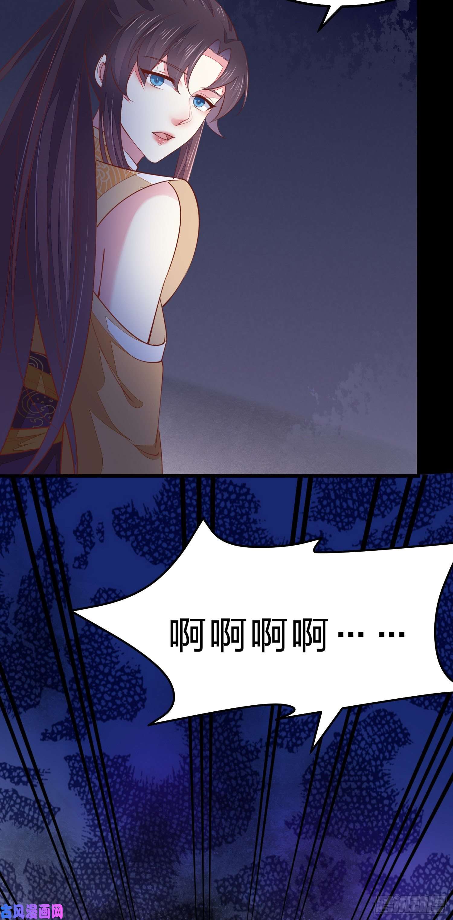 至尊瞳术师：绝世大小姐第一百二十三话 谁家小相公
