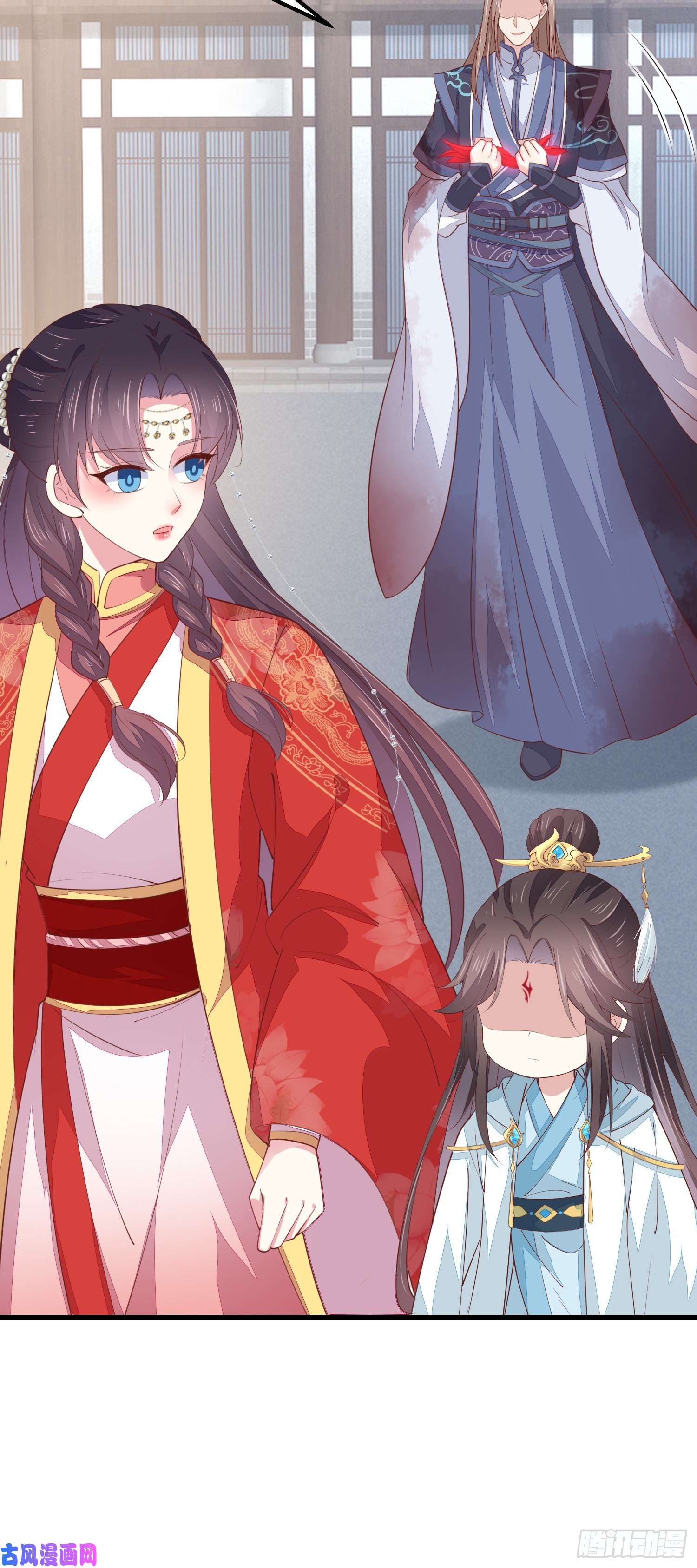 至尊瞳术师：绝世大小姐第一百三十三话 一起洗？