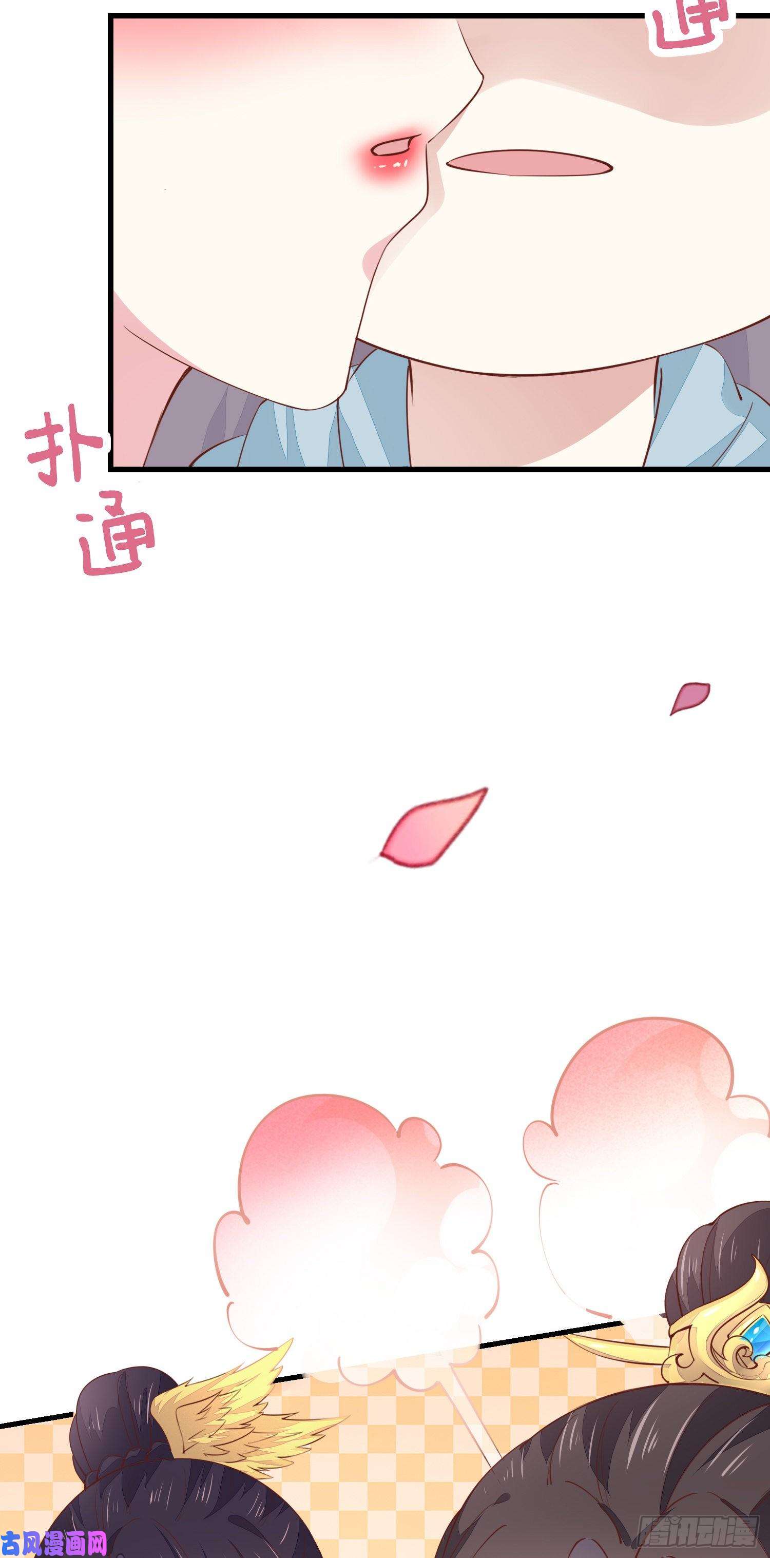 至尊瞳术师：绝世大小姐第一百三十四话 本尊也要尝尝