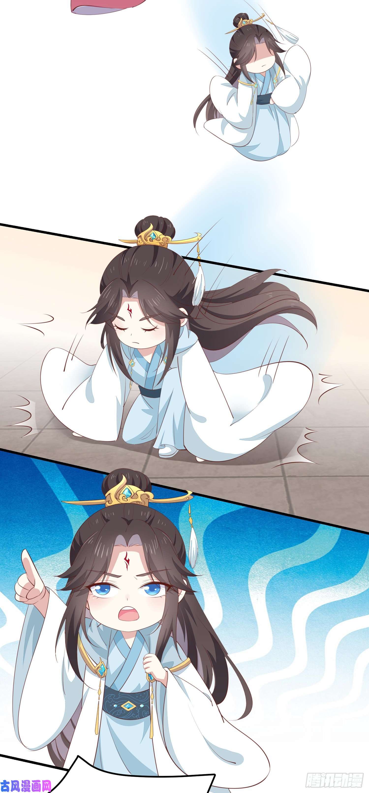 至尊瞳术师：绝世大小姐第一百三十六话 尊主炸啦