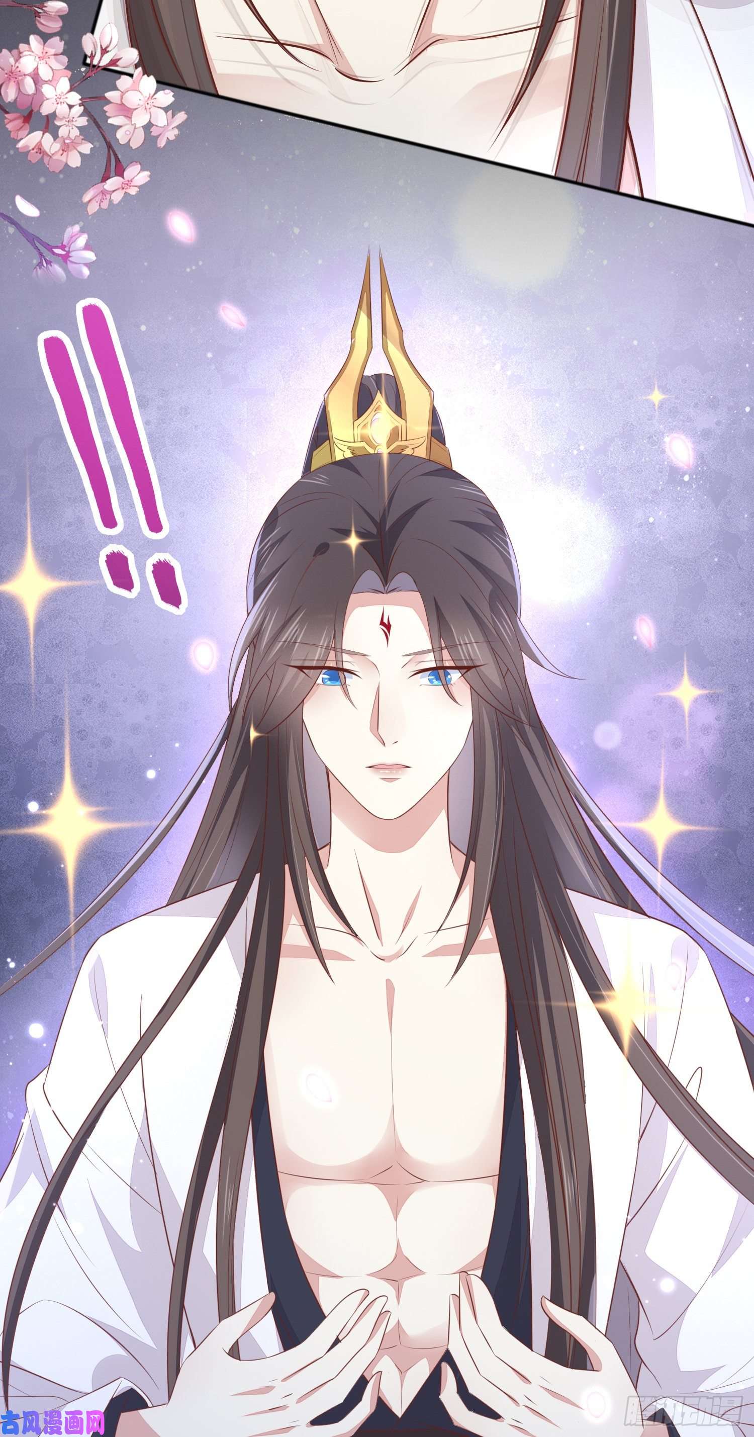 至尊瞳术师：绝世大小姐元宵特别篇：尊主追爱十八式