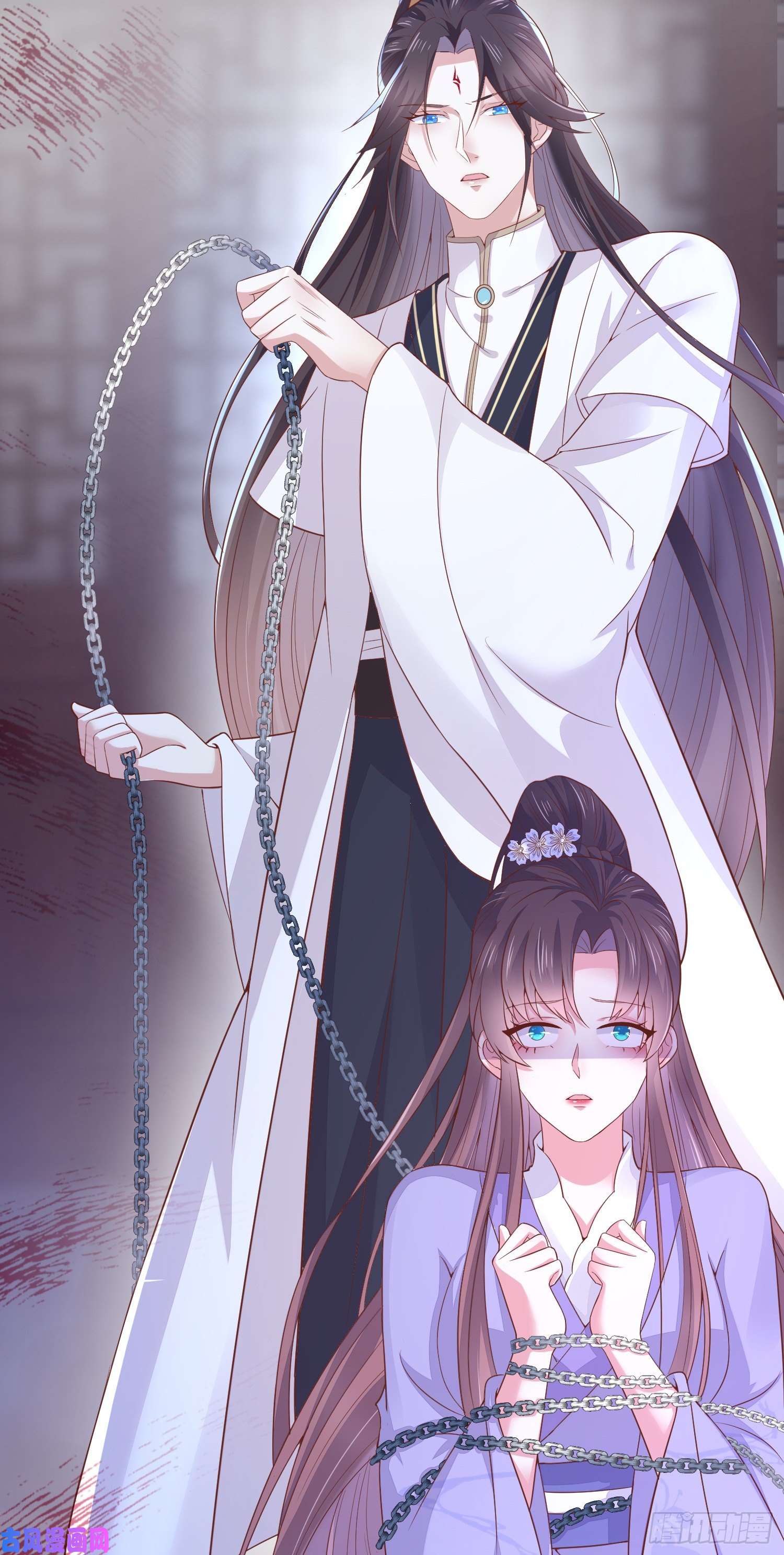 至尊瞳术师：绝世大小姐第一百五十七话 捆在身边