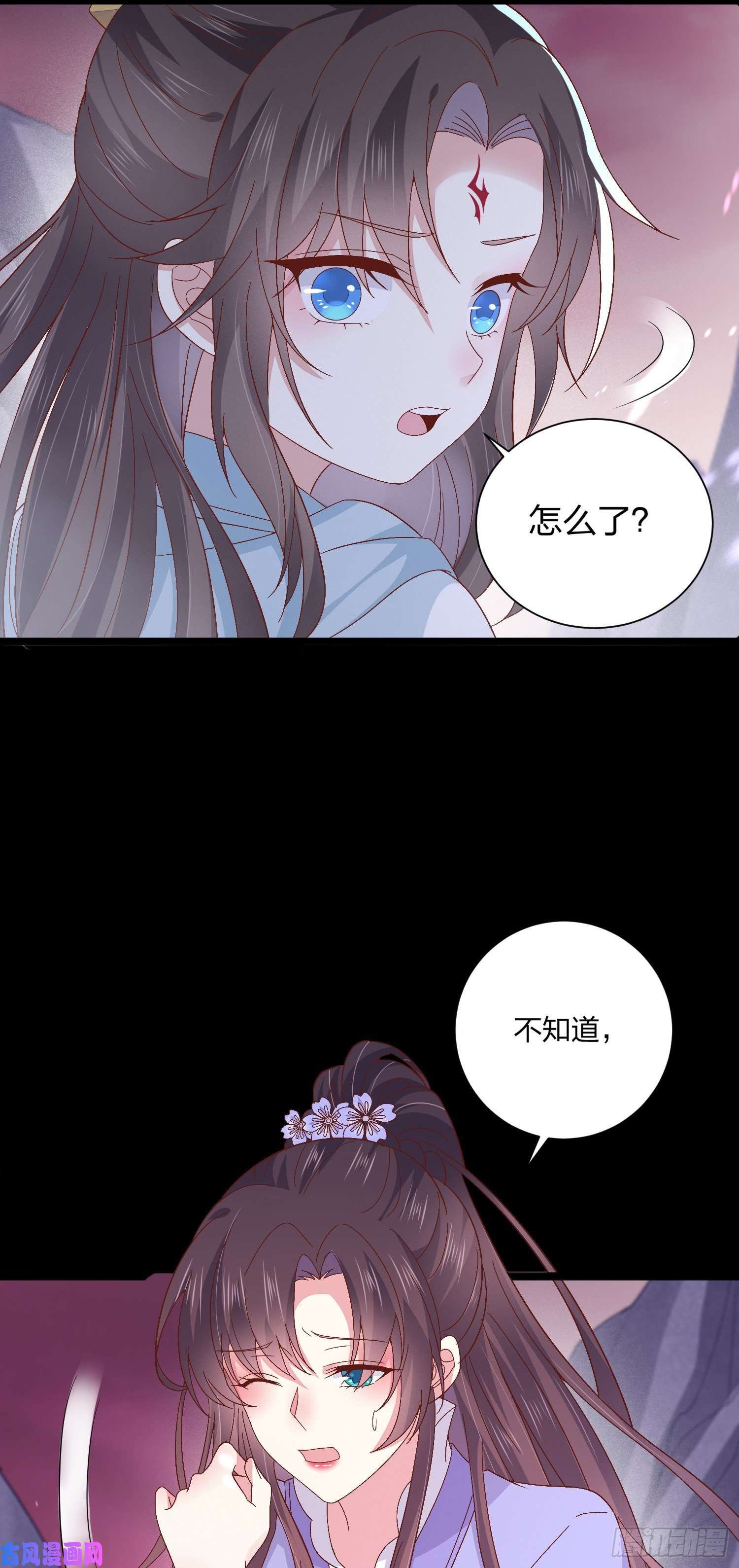 至尊瞳术师：绝世大小姐第一百六十二话 虎狼之词