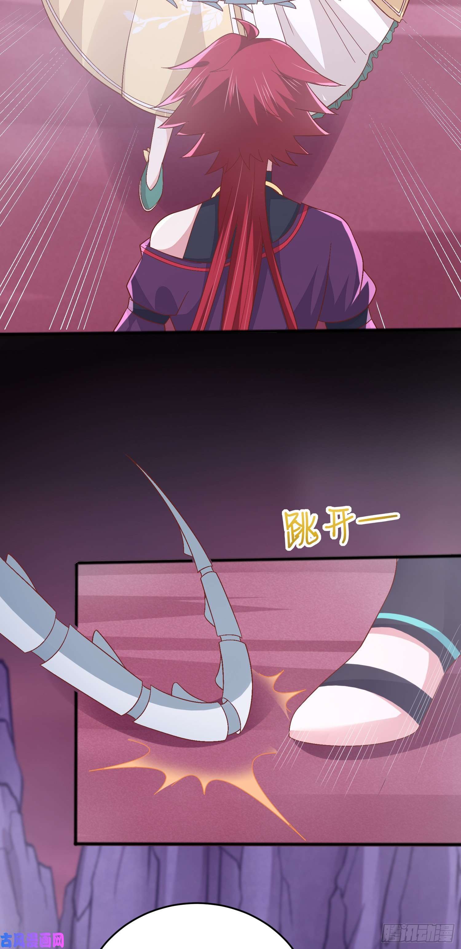 至尊瞳术师：绝世大小姐第一百六十六话 修罗场