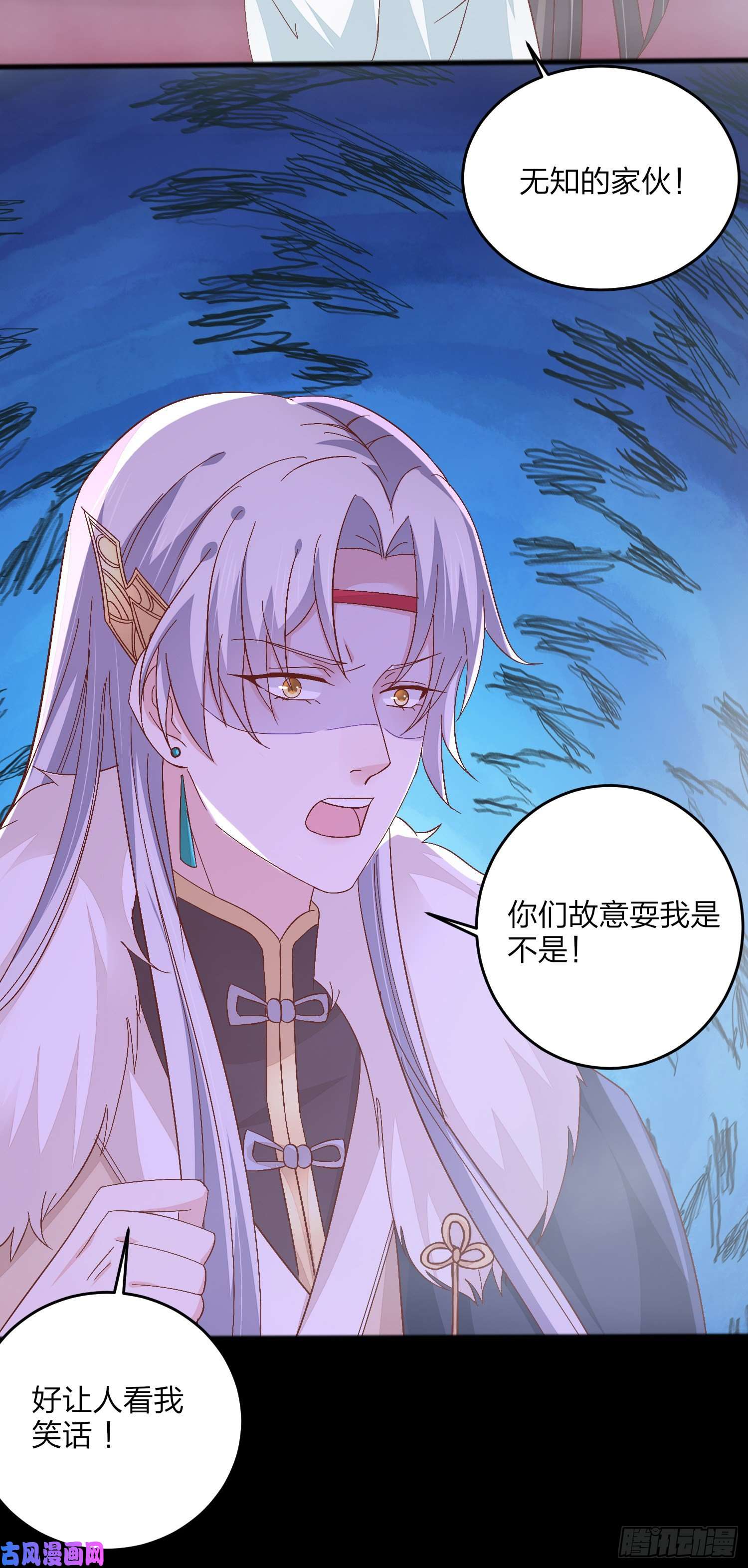 至尊瞳术师：绝世大小姐第一百六十六话 修罗场