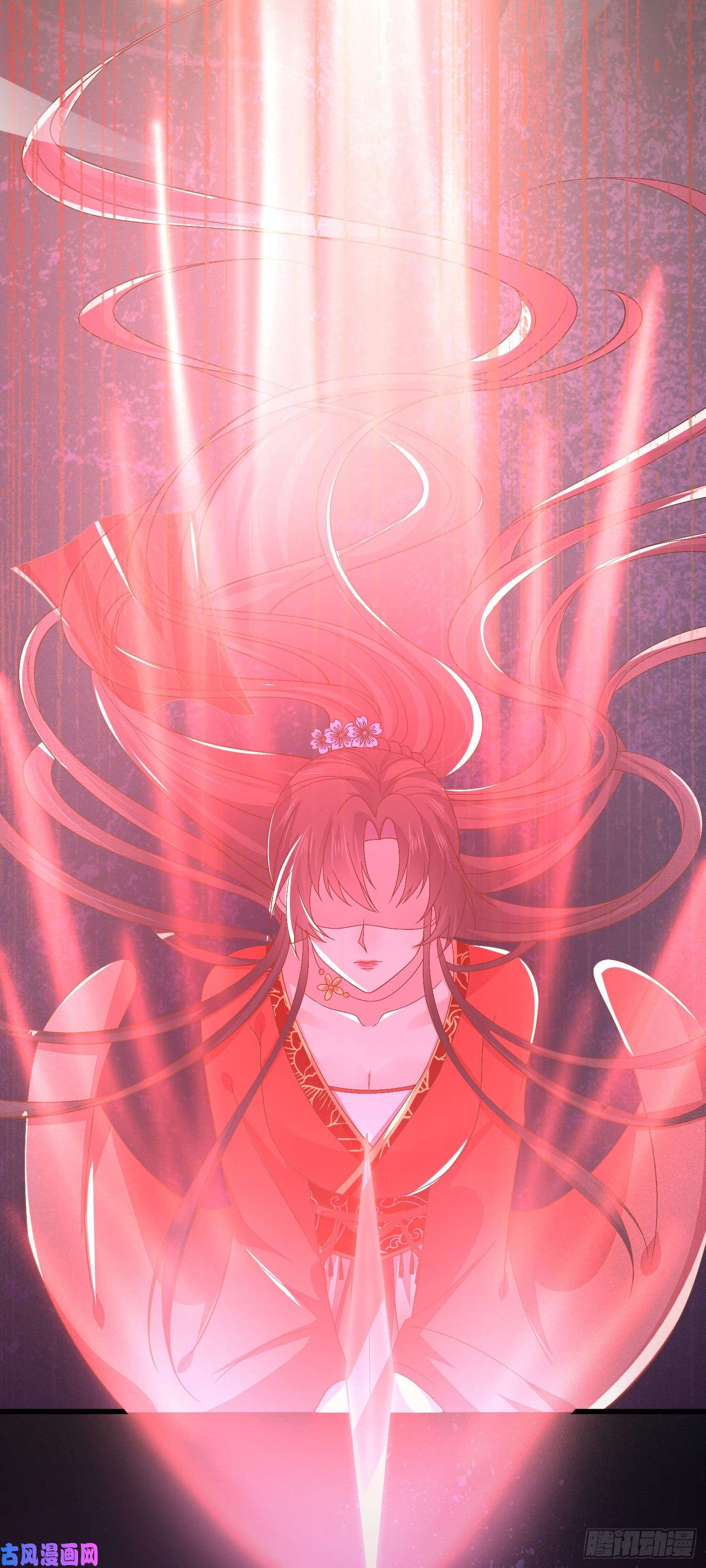 至尊瞳术师：绝世大小姐第一百六十九话 本尊护你