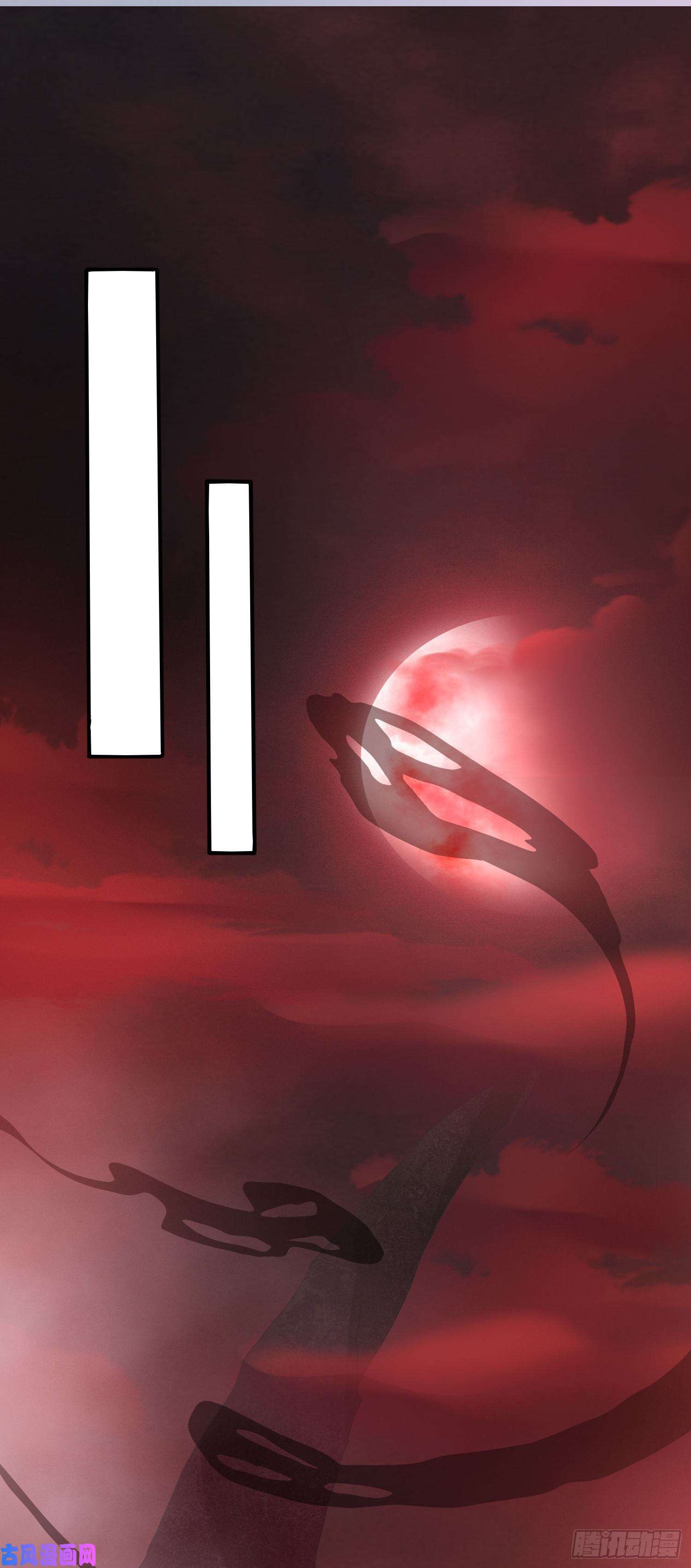 至尊瞳术师：绝世大小姐第一百六十九话 本尊护你