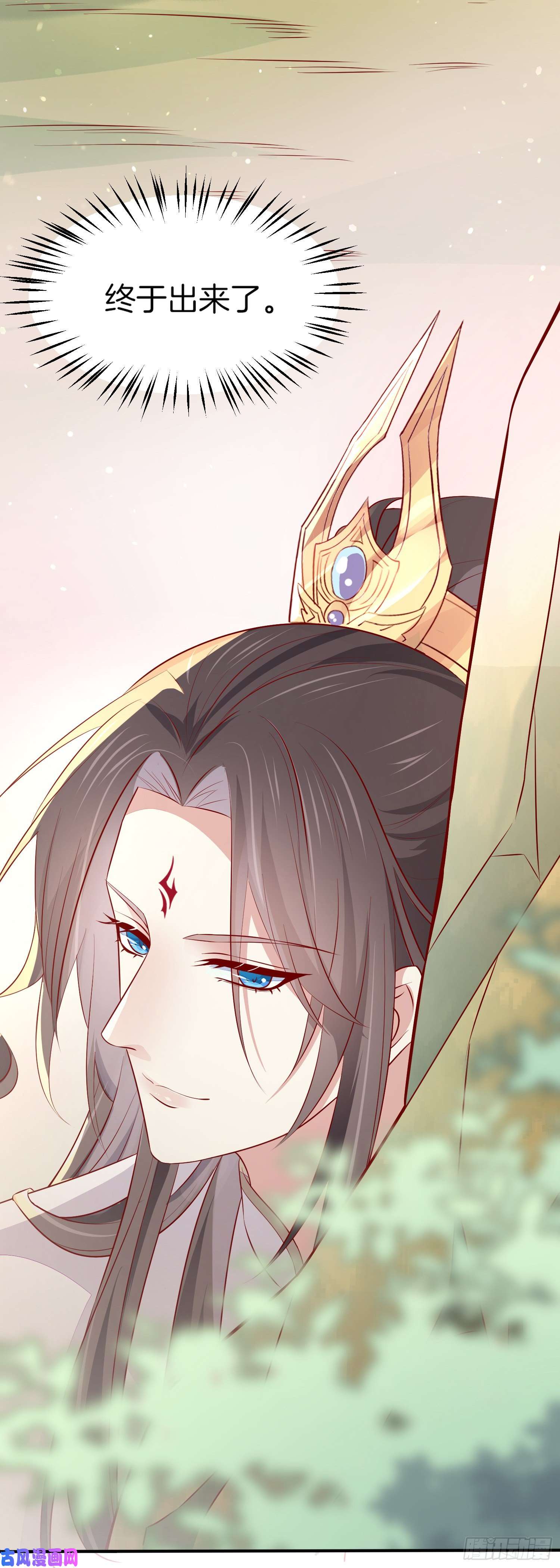 至尊瞳术师：绝世大小姐第一百七十六话 过眼云烟