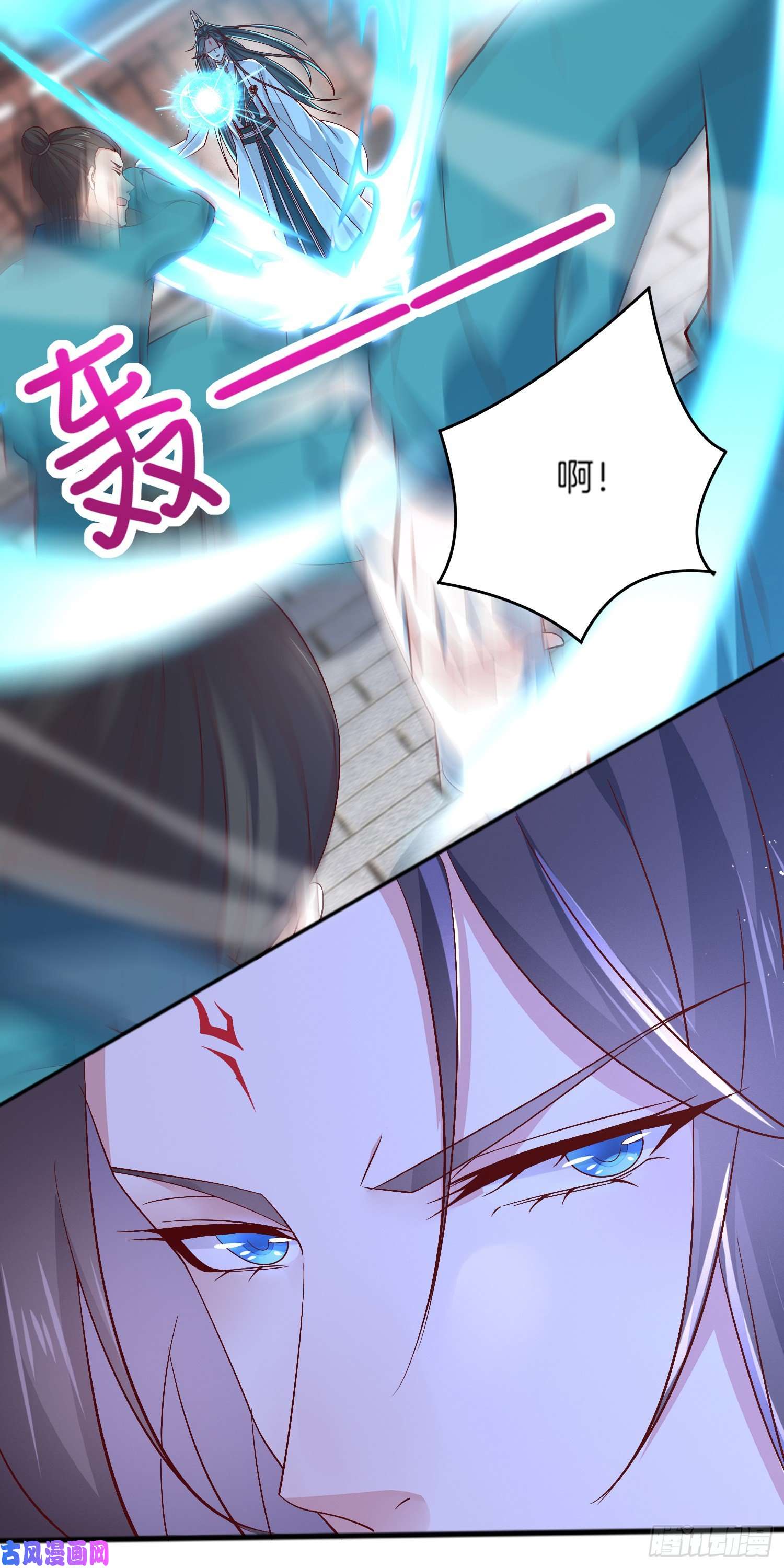 至尊瞳术师：绝世大小姐第一百八十话 重逢