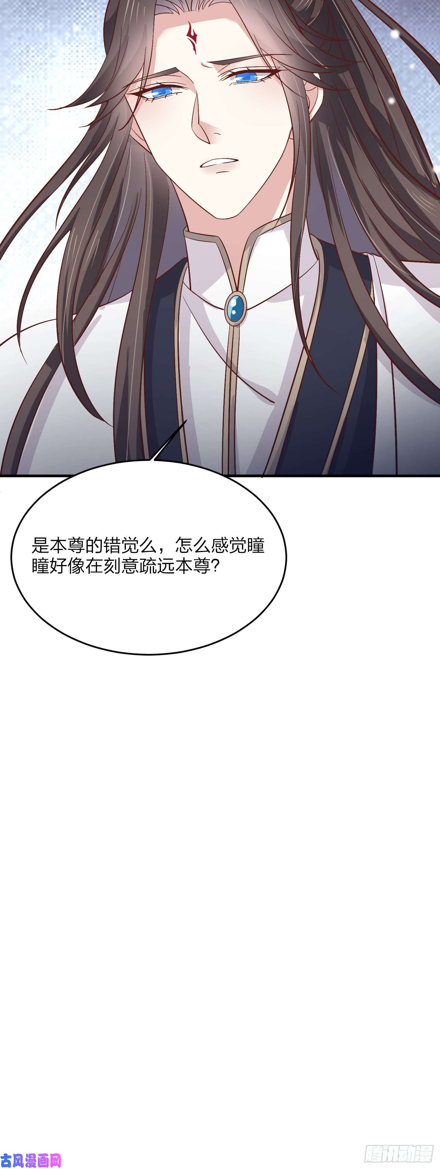 至尊瞳术师：绝世大小姐第一百八十二话 时光话溯