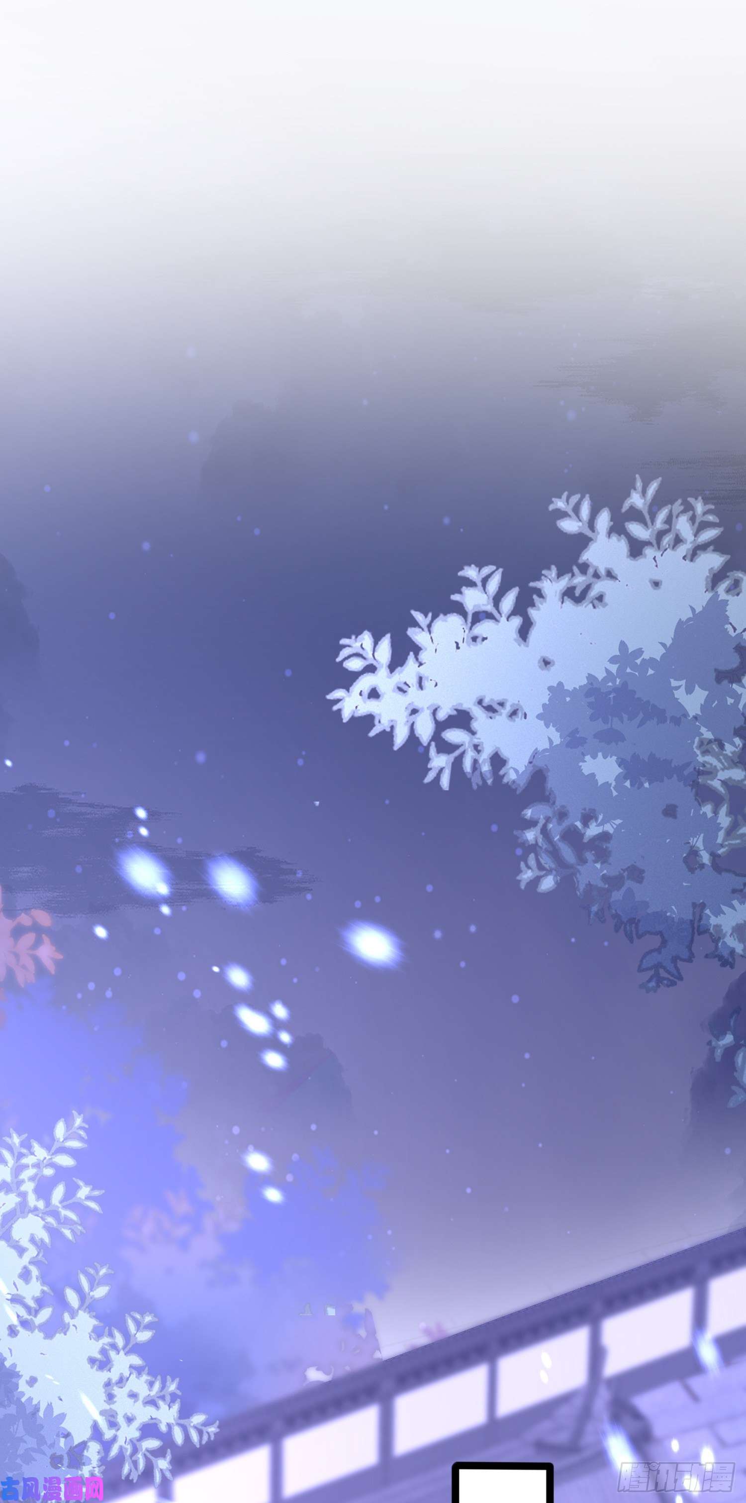 至尊瞳术师：绝世大小姐第一百八十六话 脱衣服？