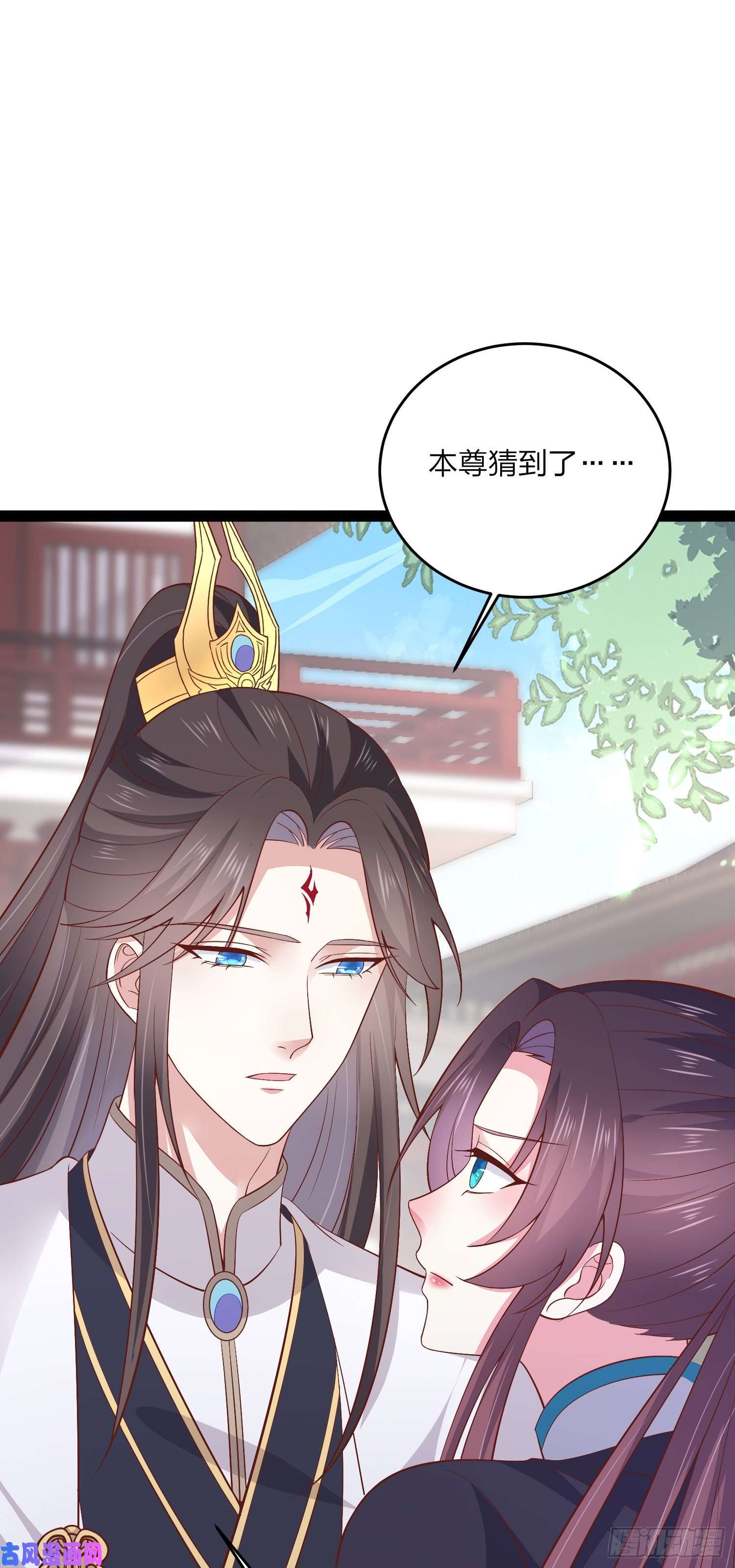 至尊瞳术师：绝世大小姐第一百八十六话 脱衣服？