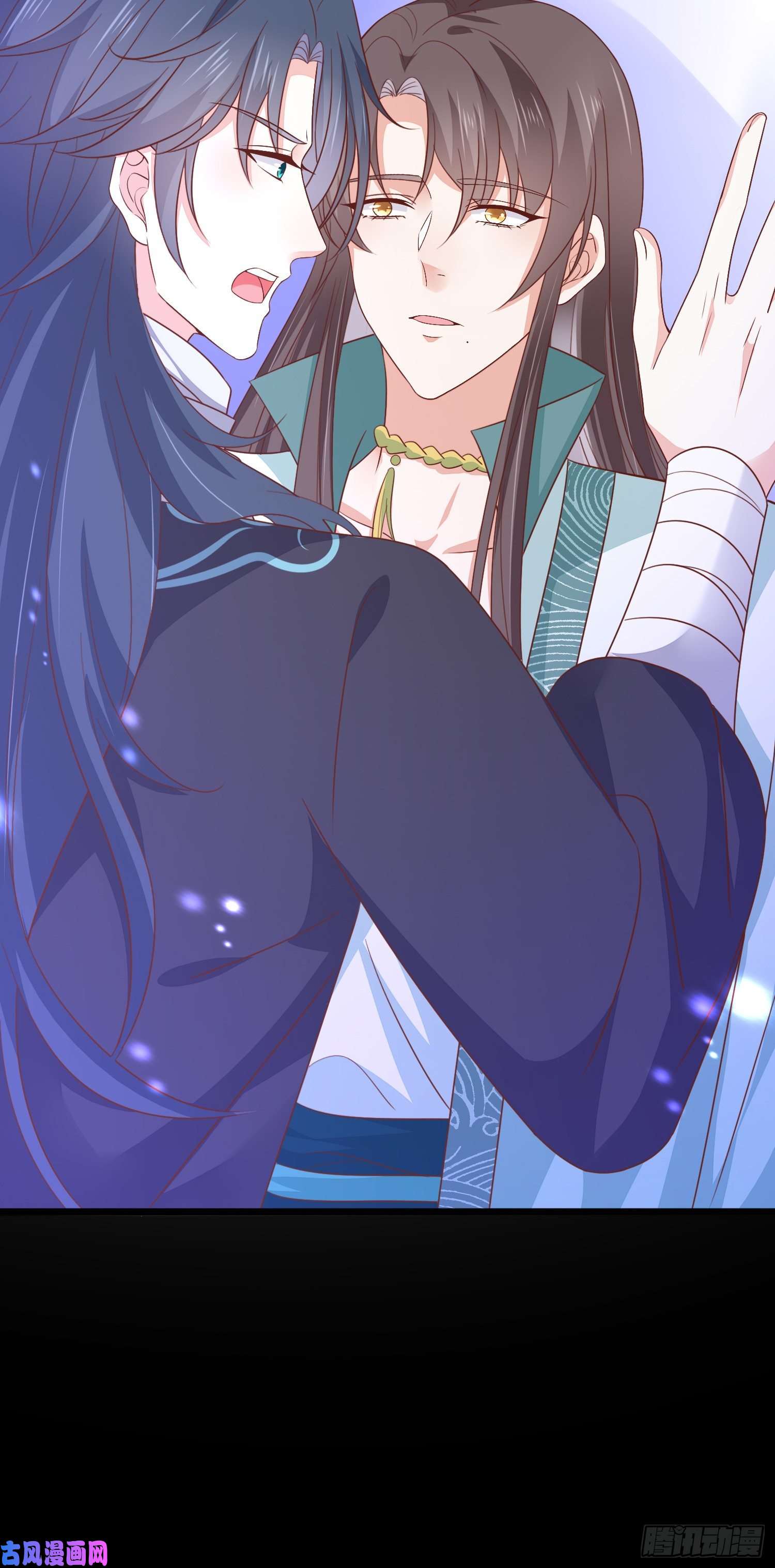 至尊瞳术师：绝世大小姐第一百八十六话 脱衣服？