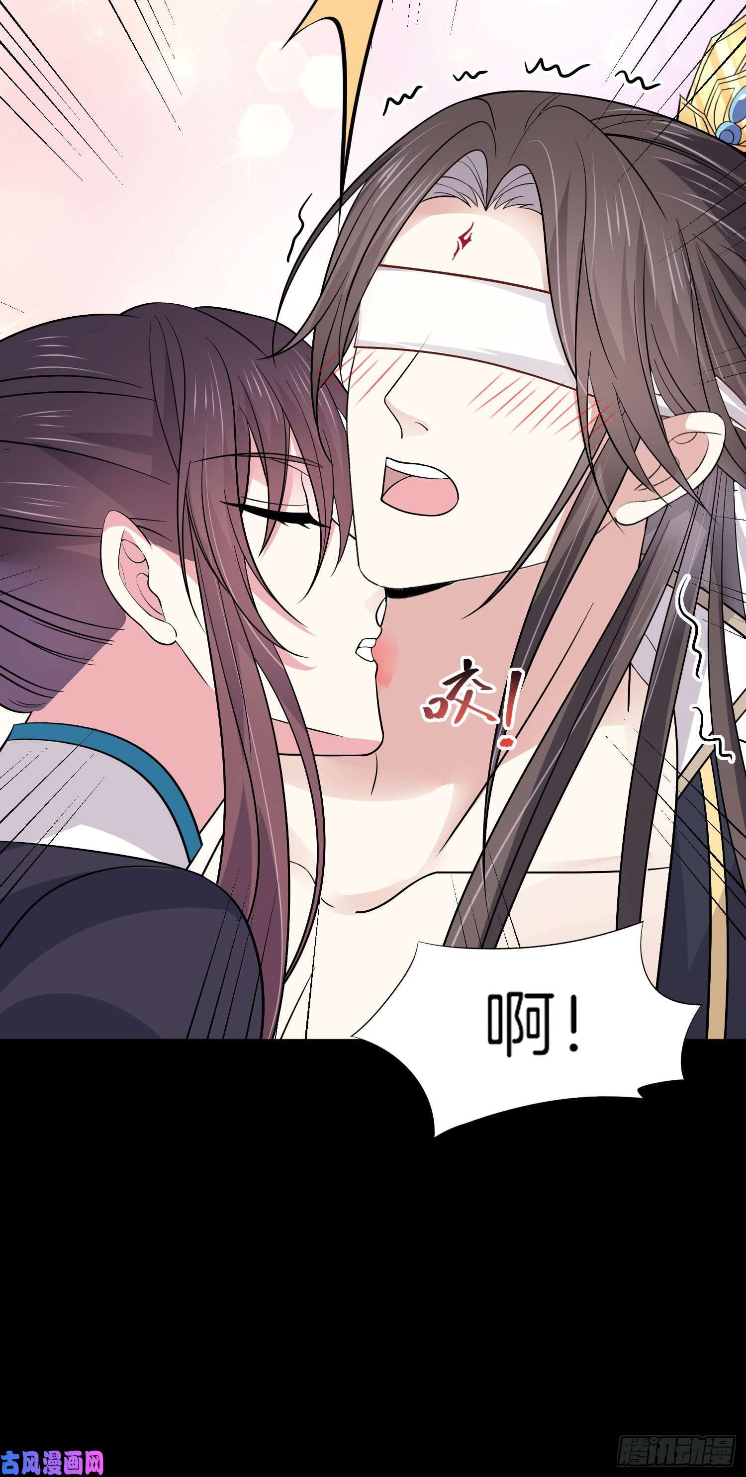 至尊瞳术师：绝世大小姐第一百九十话 惩罚play